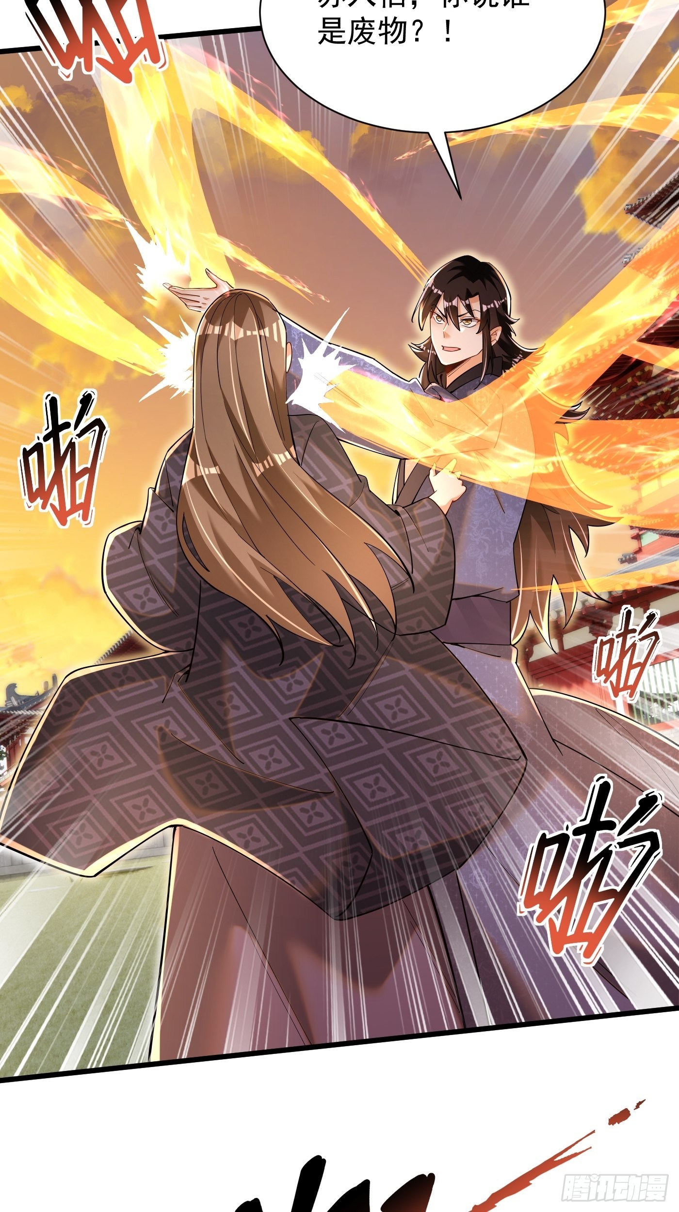 5-以一敌二17