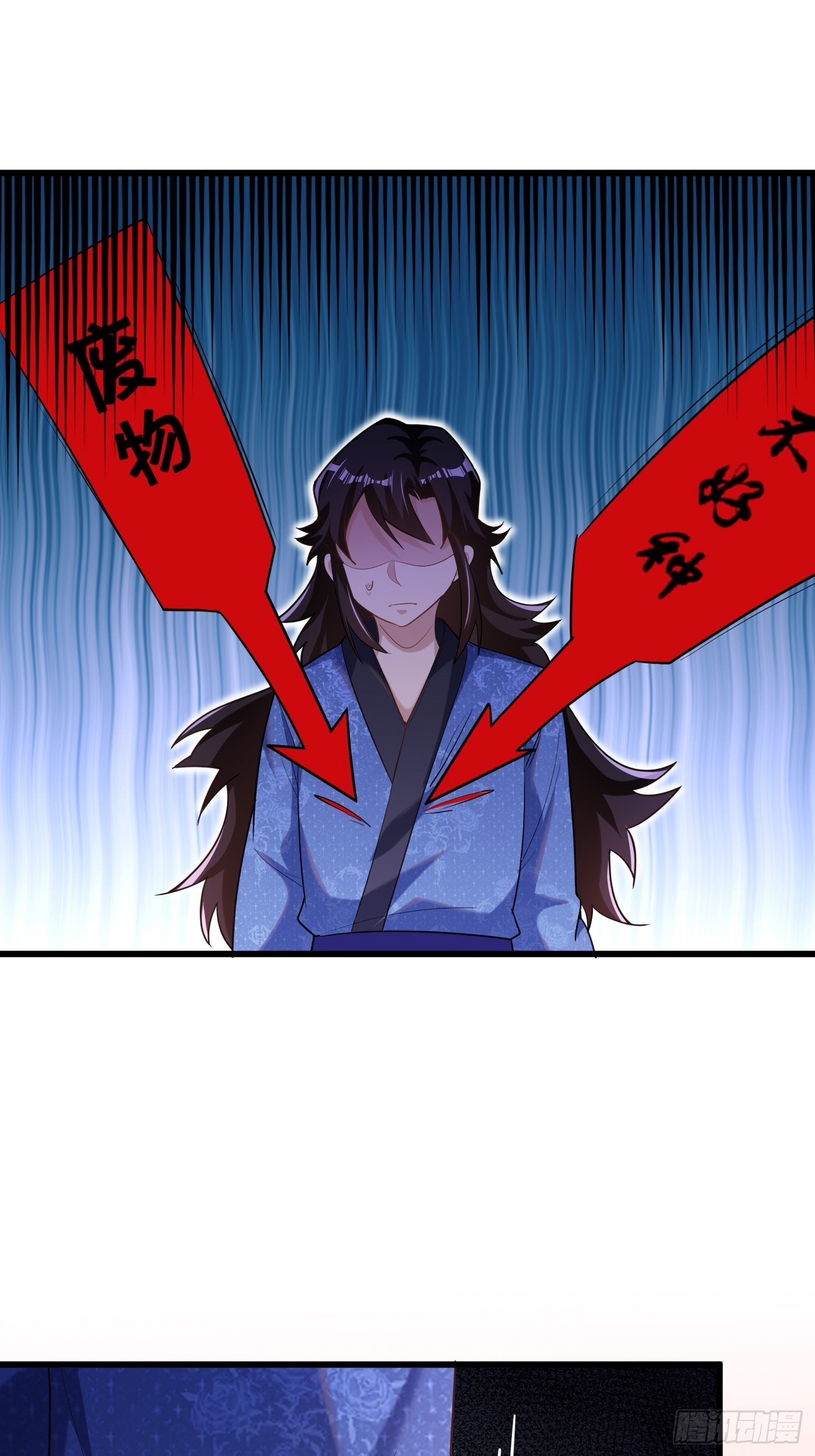 3-翻身，逆天三变35