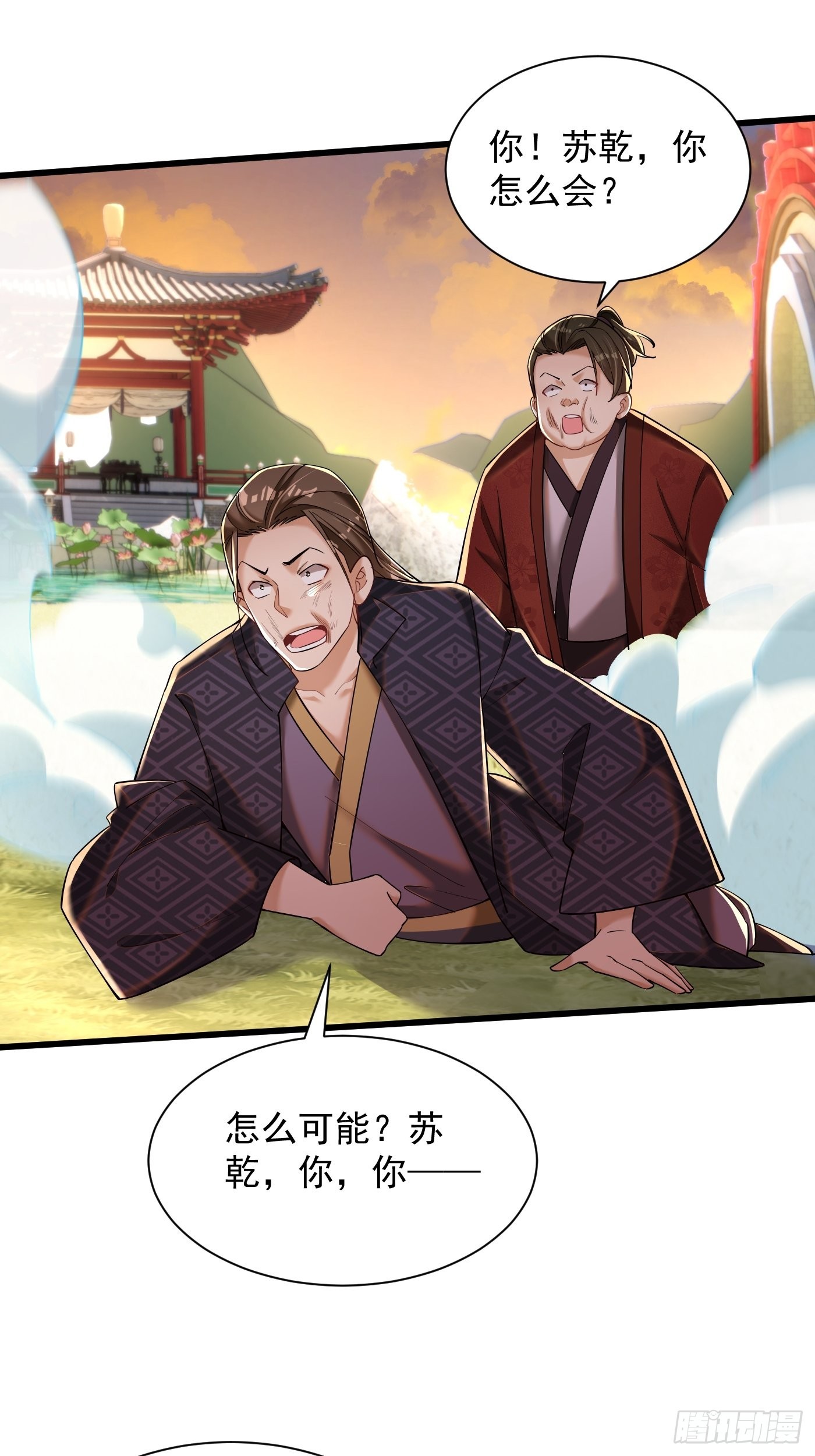 5-以一敌二22