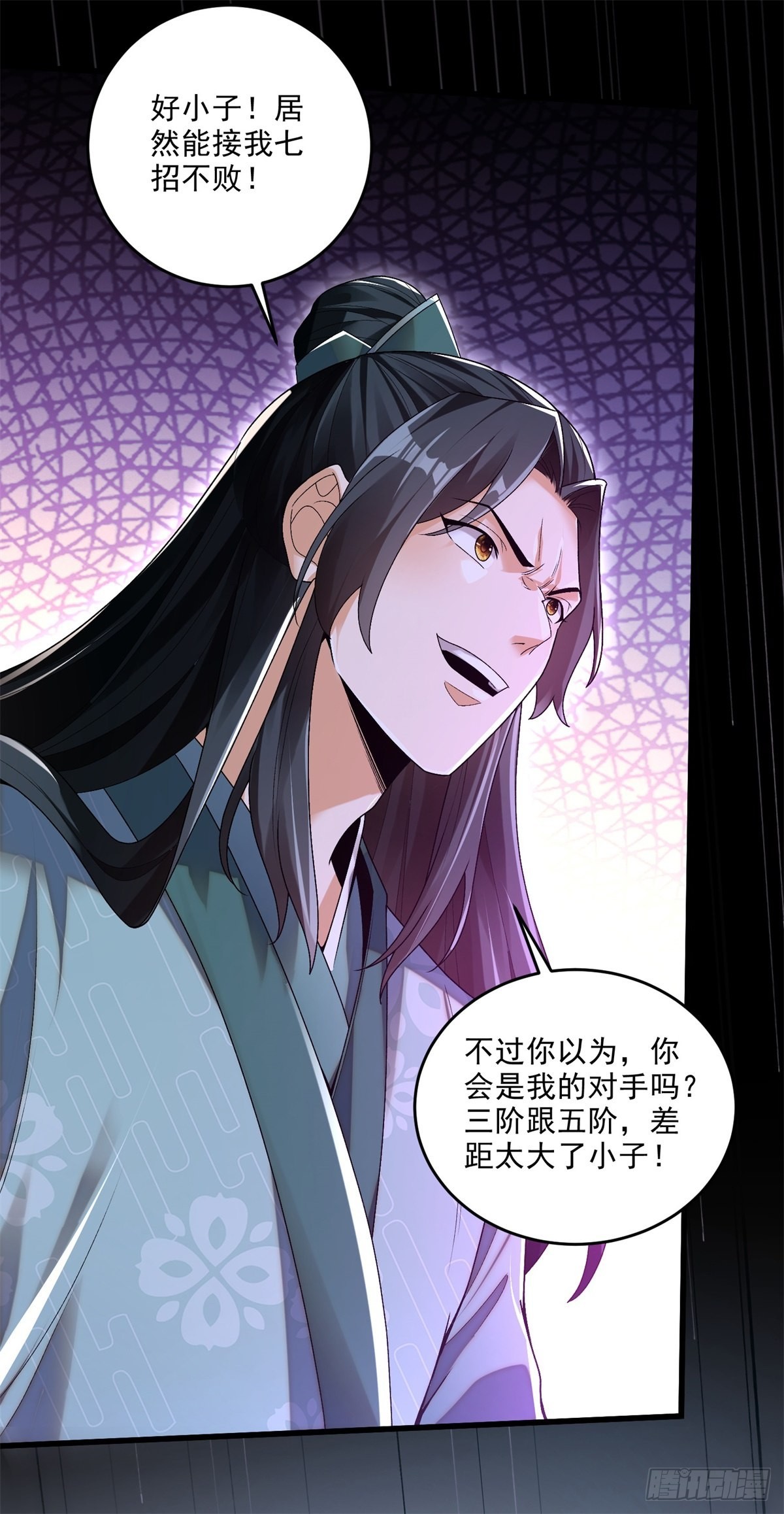 8-苏圣辉？勉强入眼38