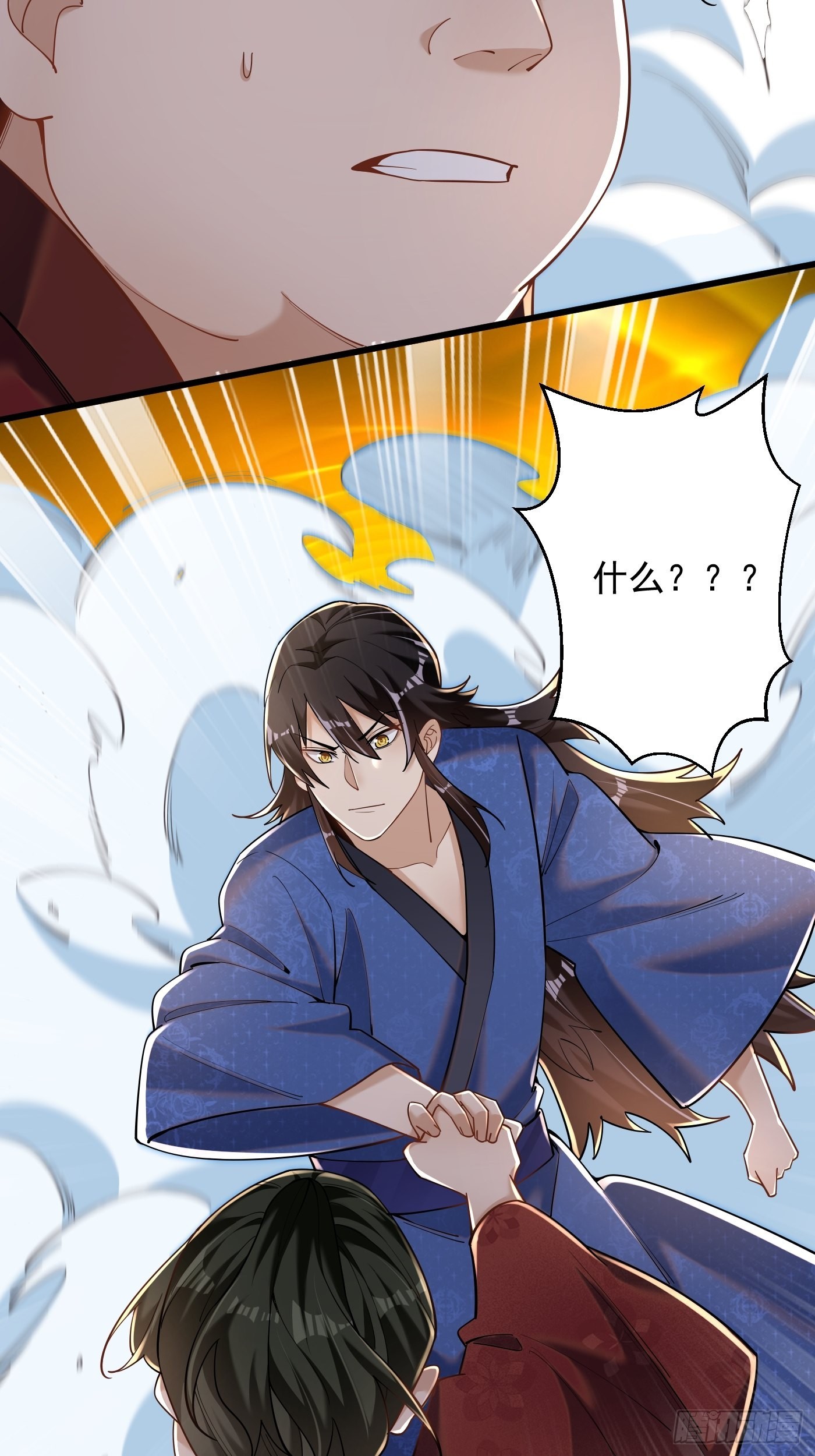 4-谁不自量力？！16