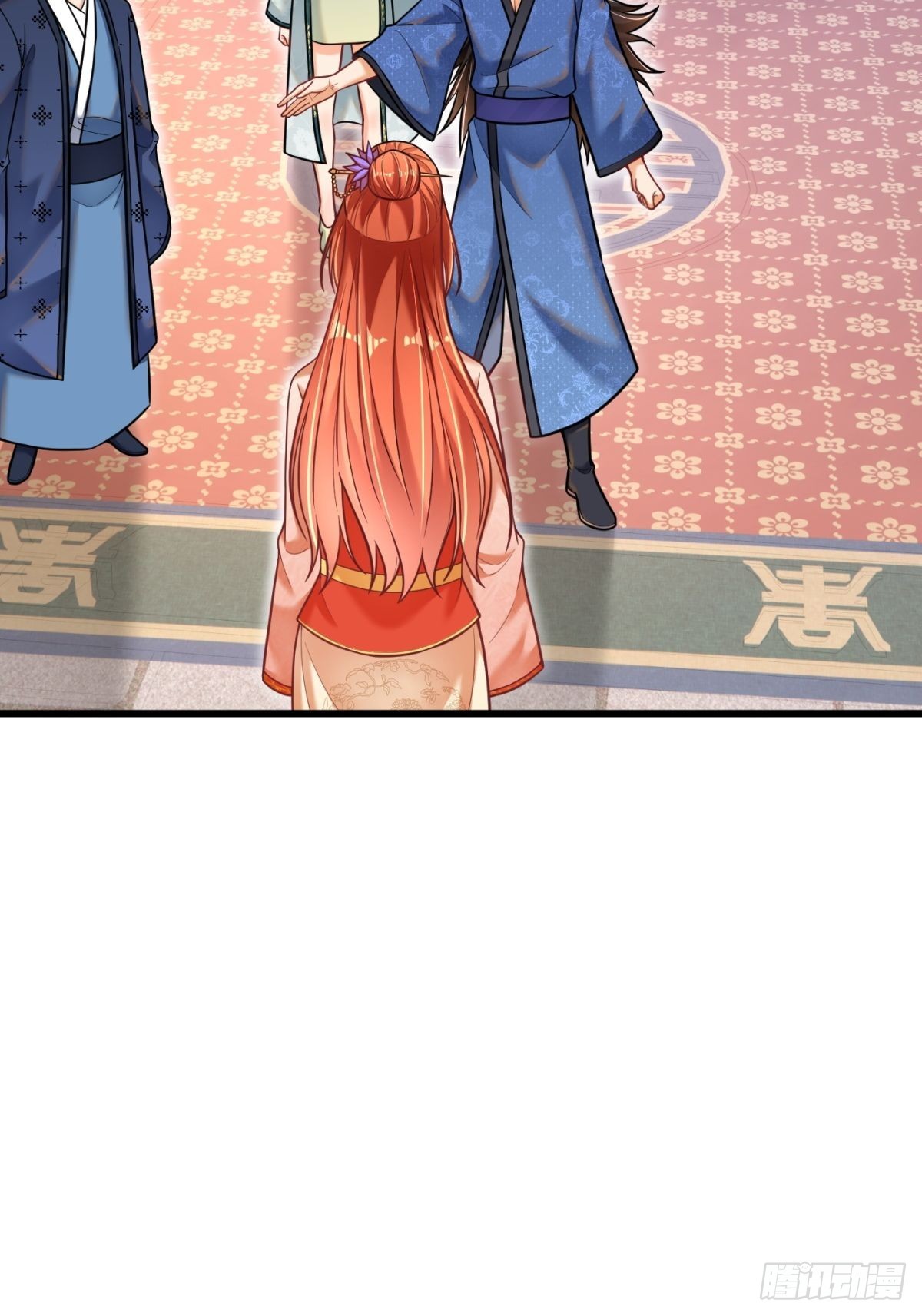 1-毒鸩尊者被退婚了44