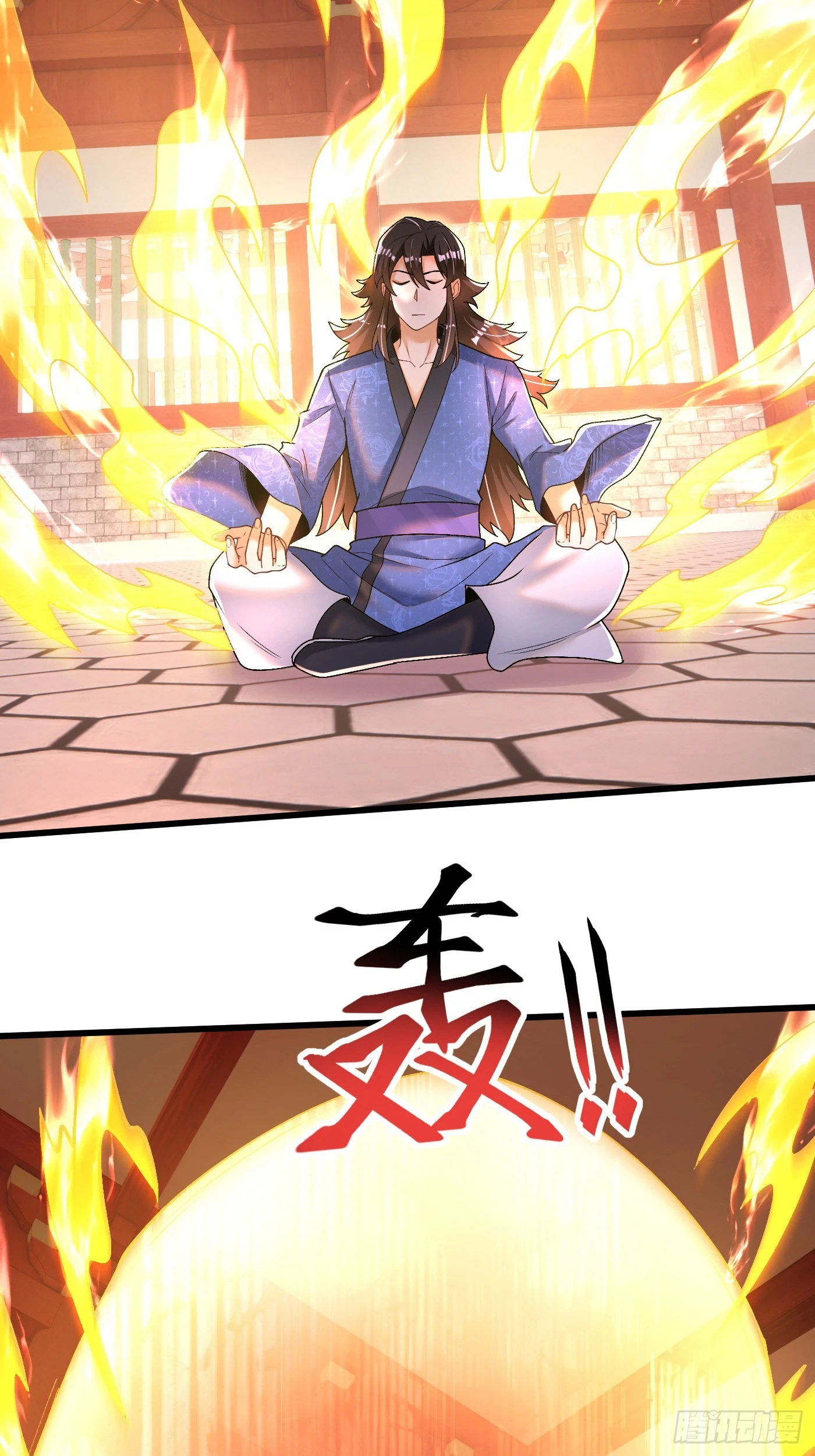 13-小鹿子，一阶气士30