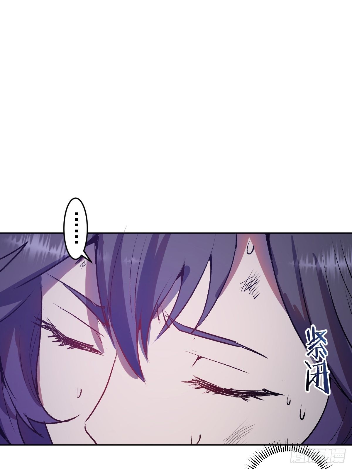 第105话：张天瑜心态爆炸43