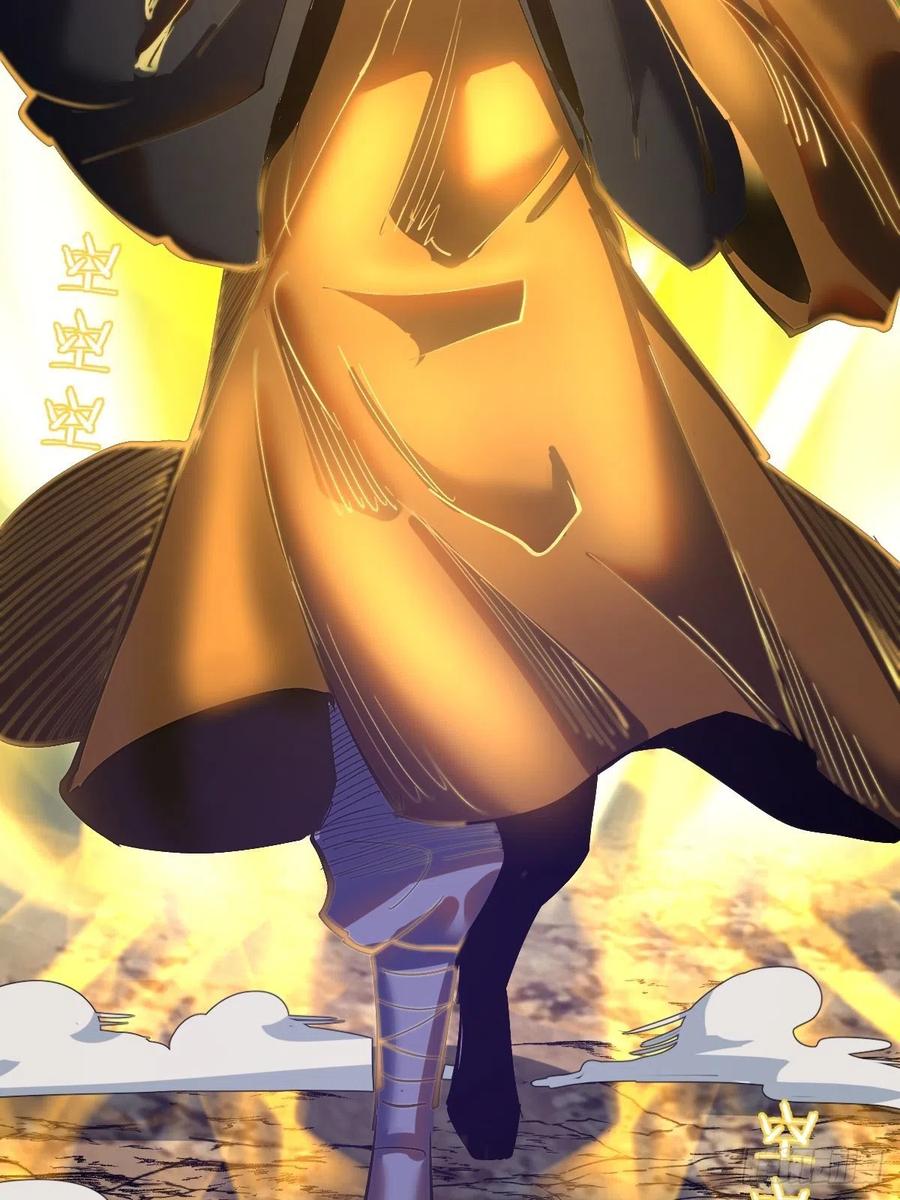 第91话：师徒对决41