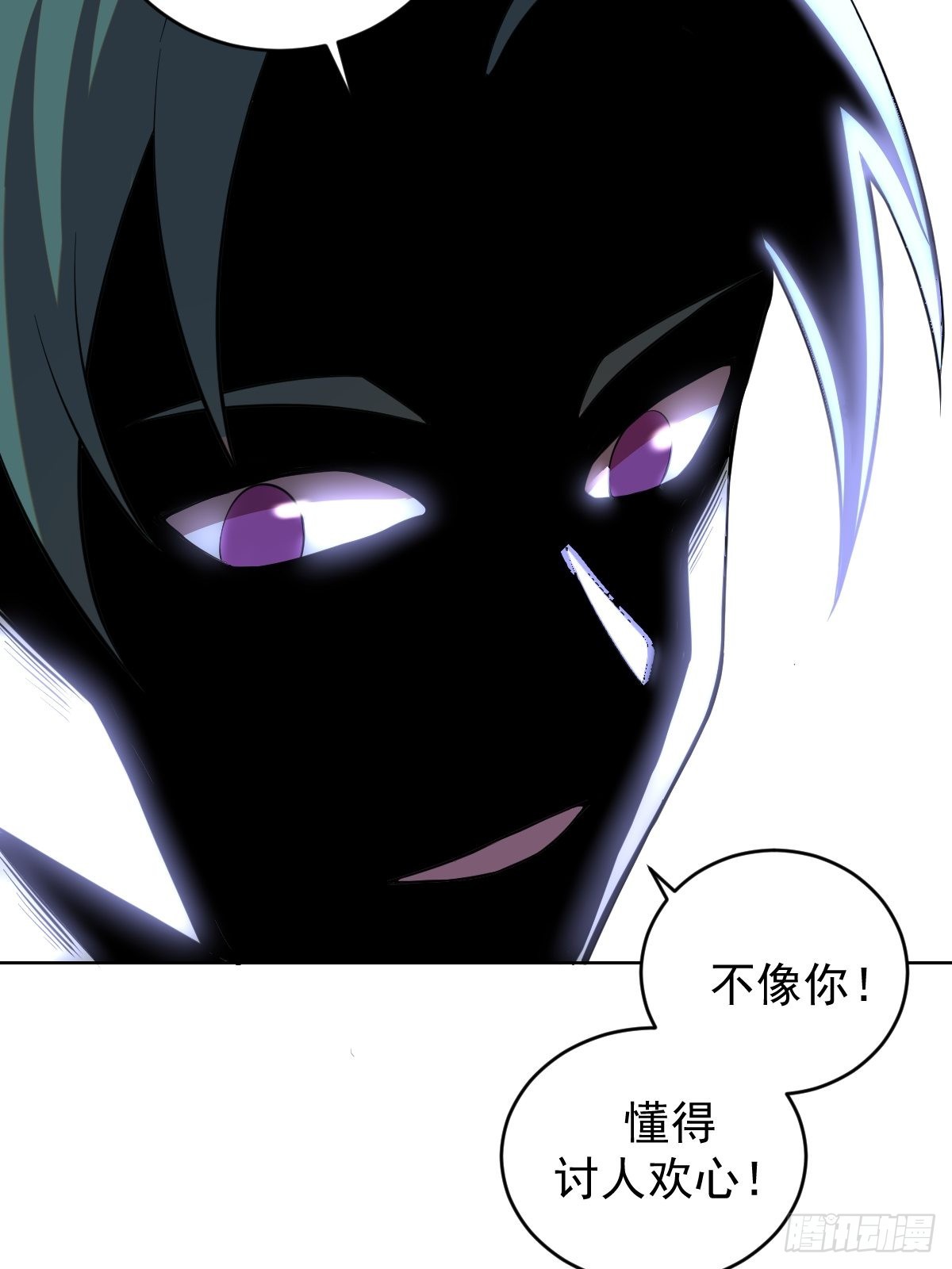 第214话：衆矢之的34