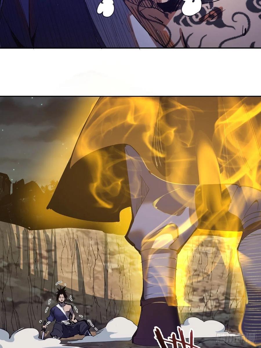 第91话：师徒对决39