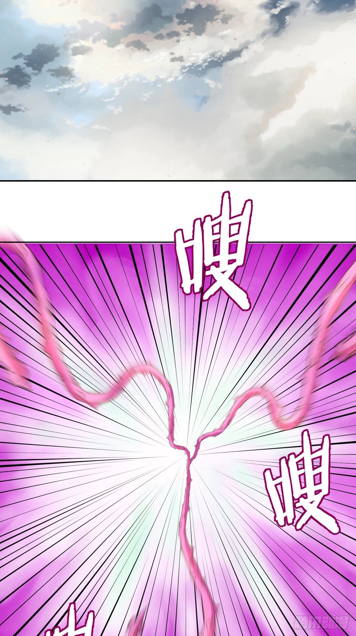 第98话：针尖对麦芒5