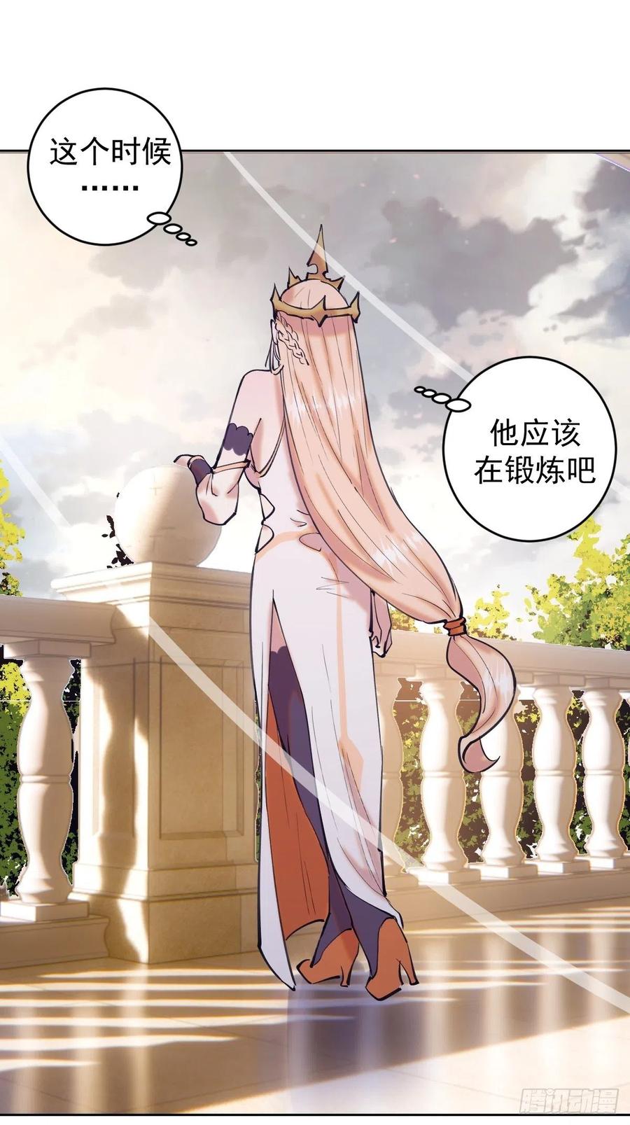 第132话：神官31