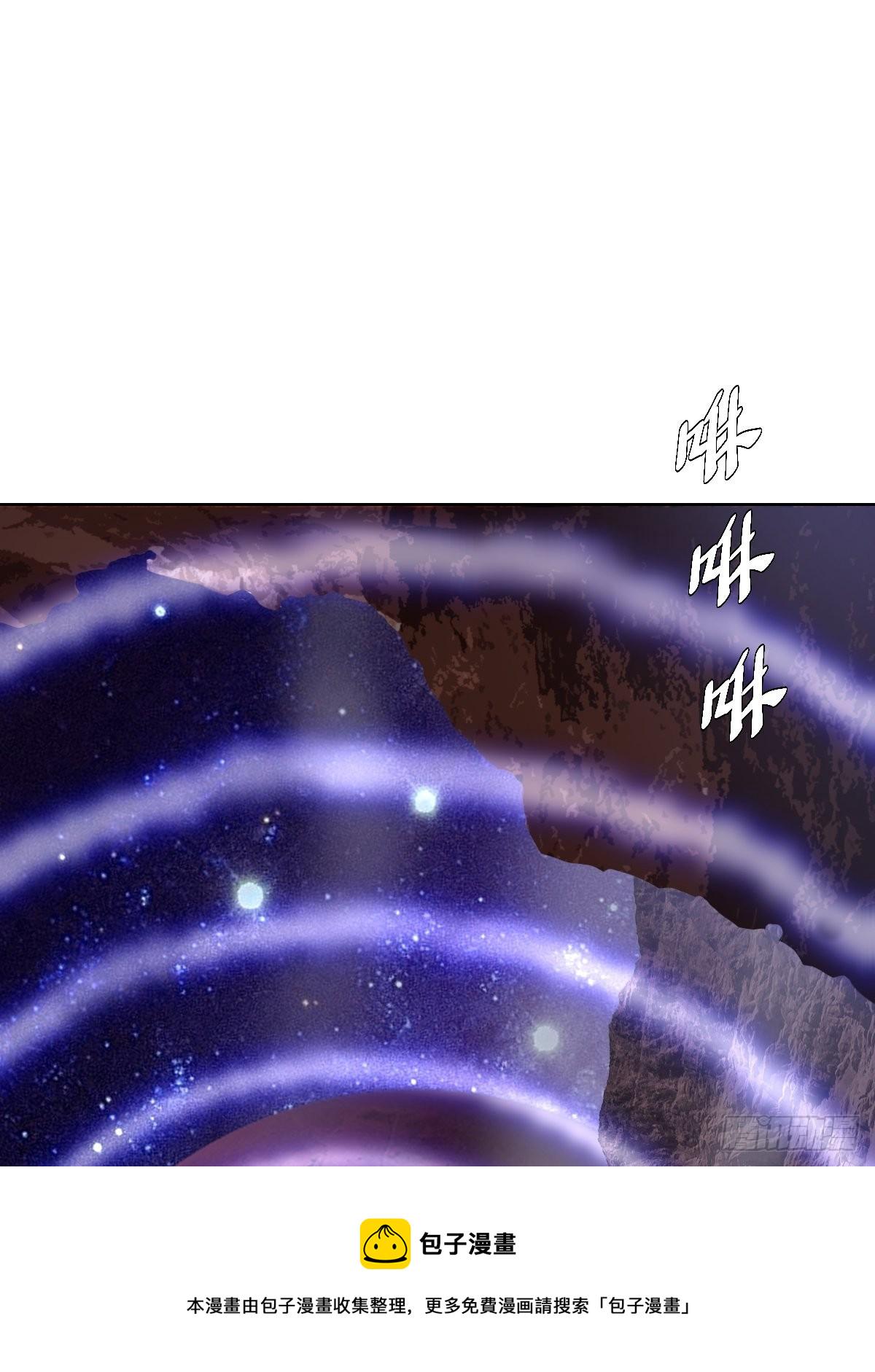 第193话：异次元？1