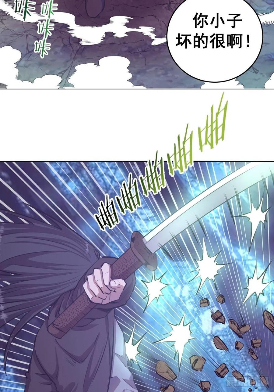 第60话：决斗35