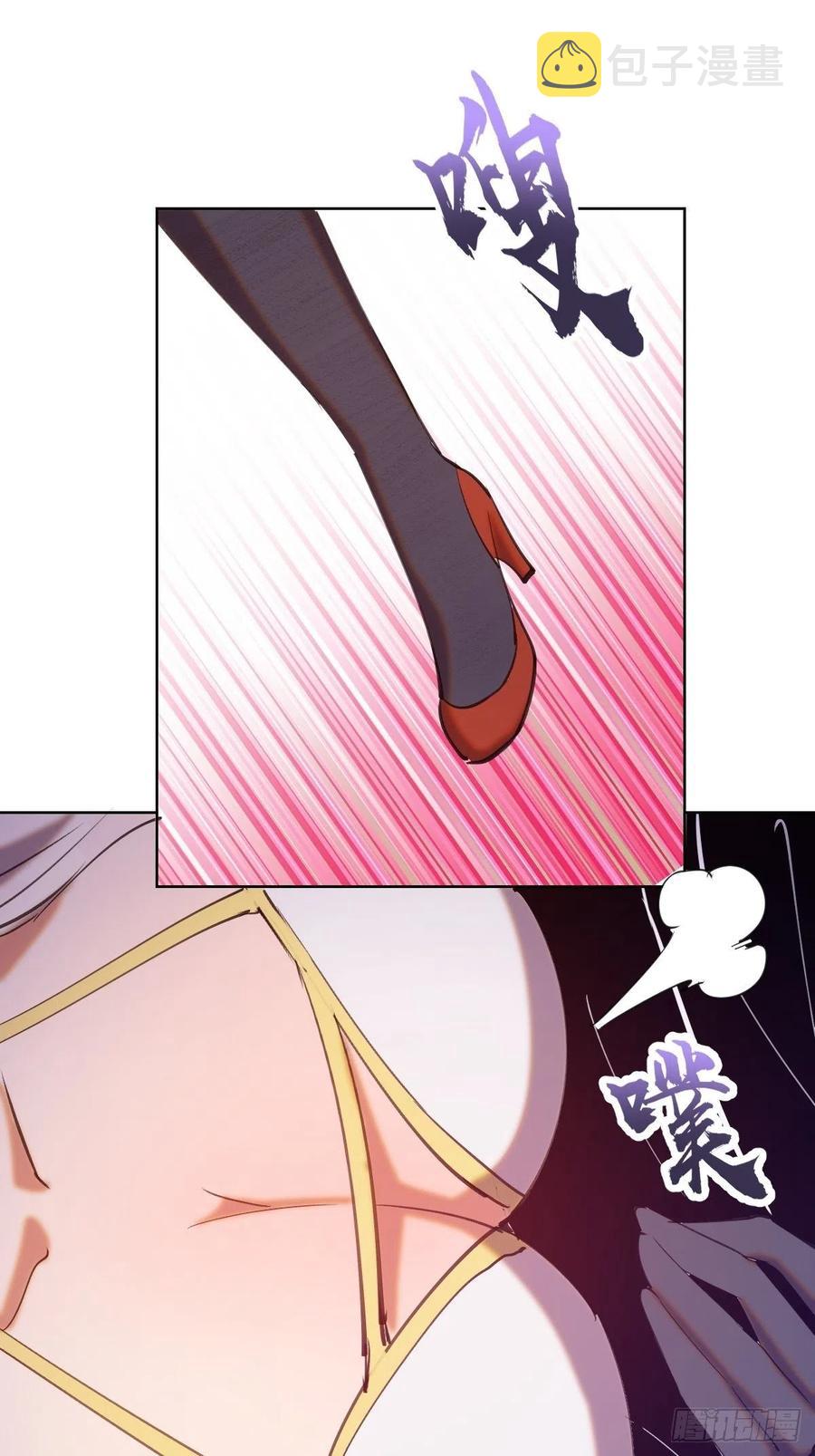 第142话：重回女儿国17