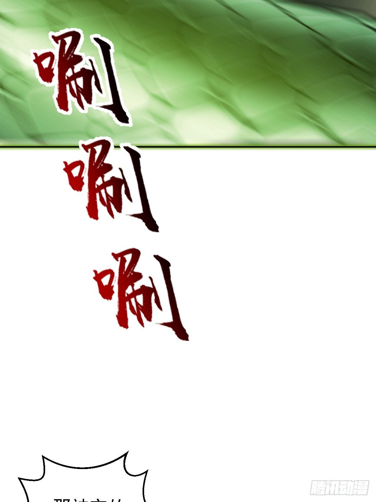 第164话：巅峰对决34