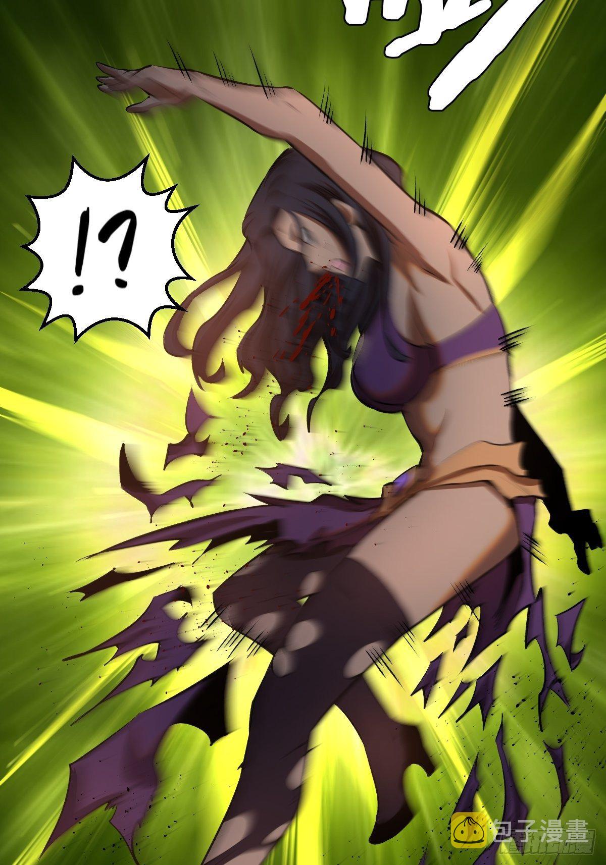 第106话：轰爆拳埃里克41