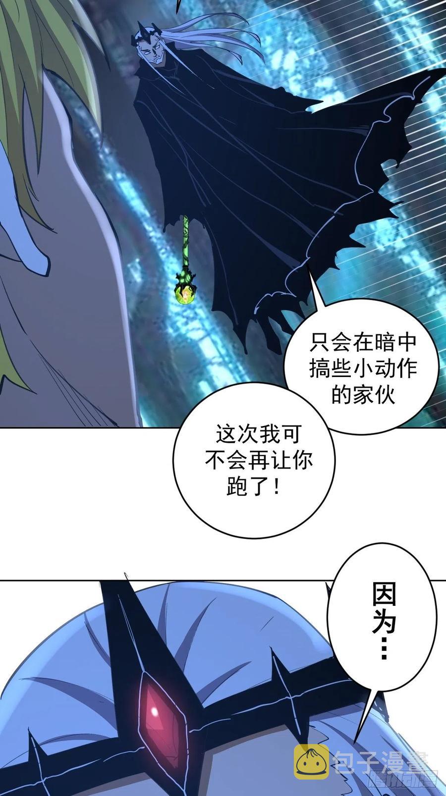 第136话：苦寒地狱7