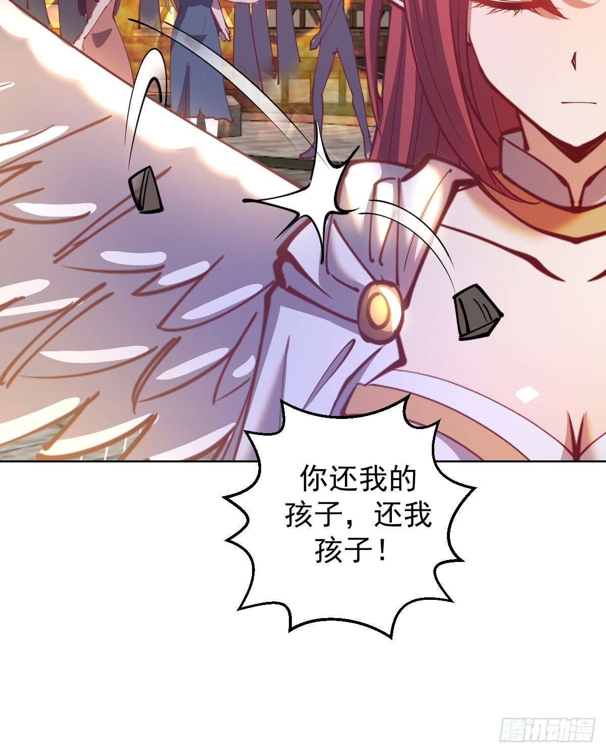 第214话：衆矢之的21