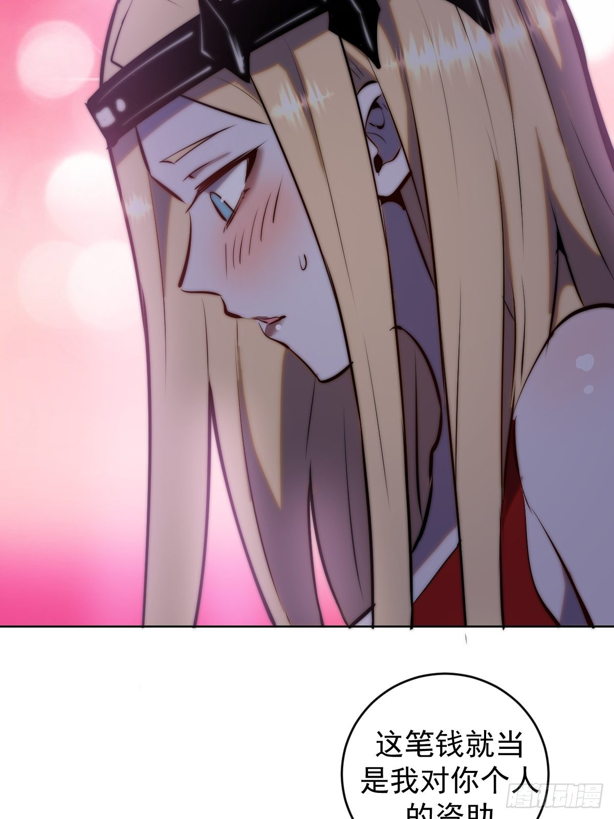 第190话：悸动的夜34