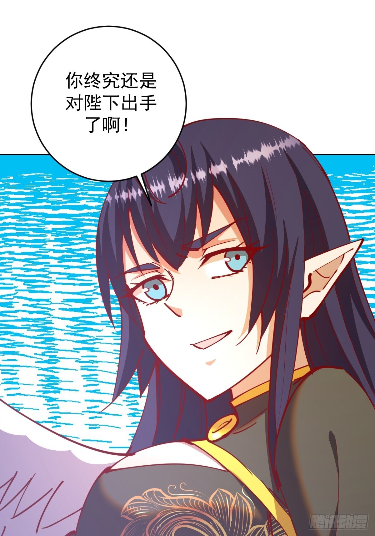 第218话：斩杀圣光大帝二世14