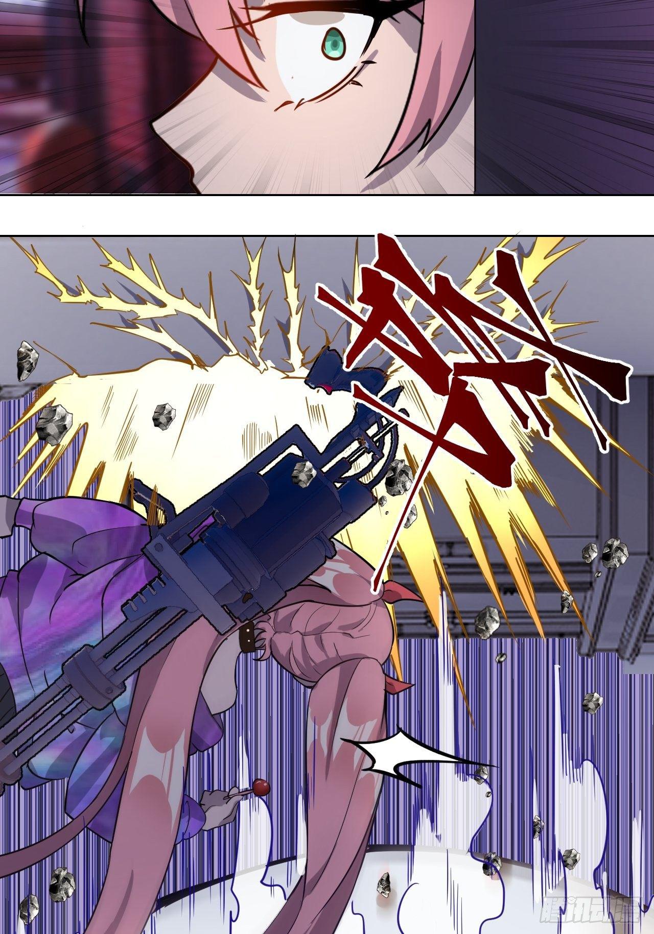 第四话：蓝月圣女44
