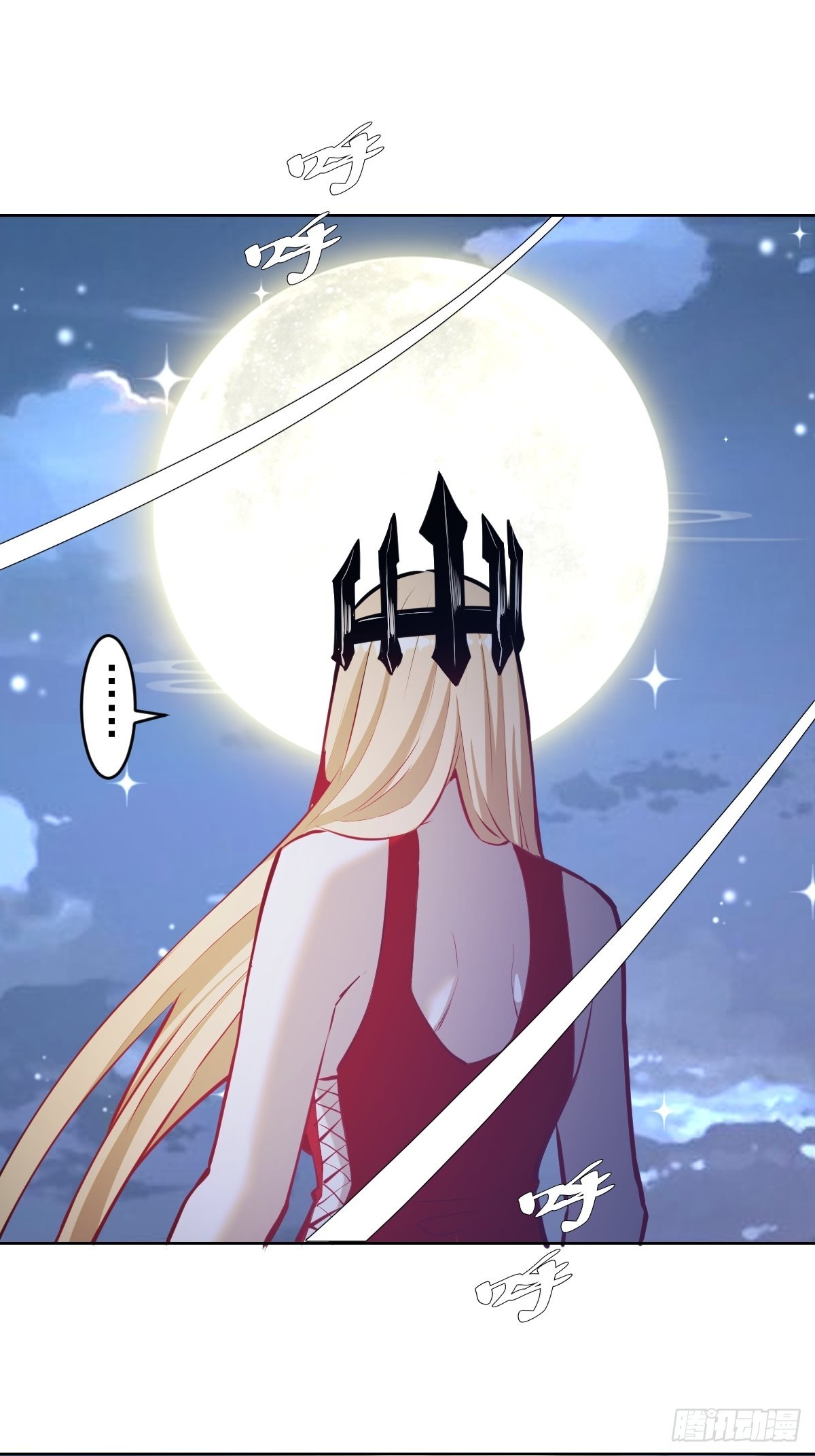 第190话：悸动的夜10