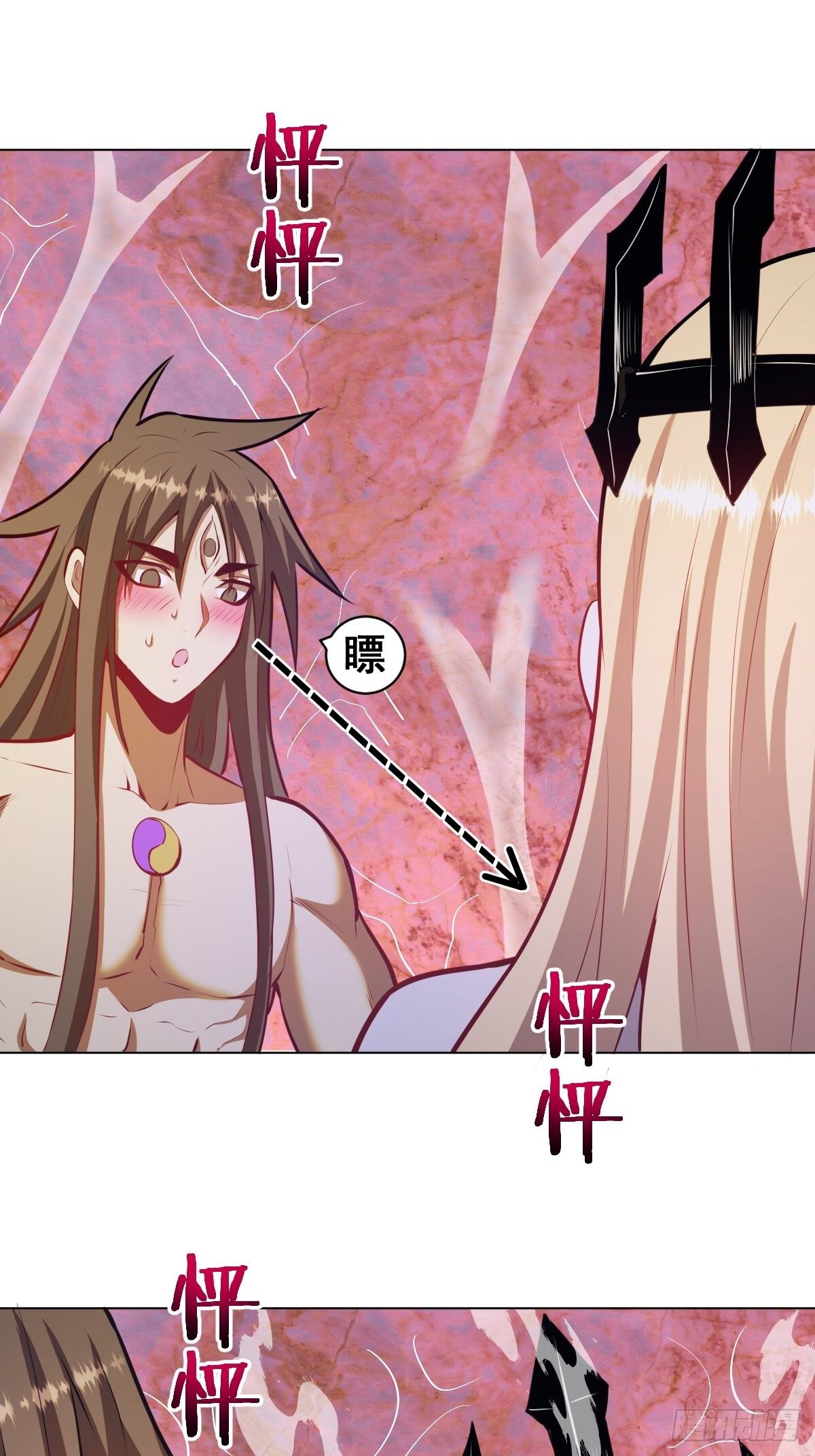 第184话：神兵利器2