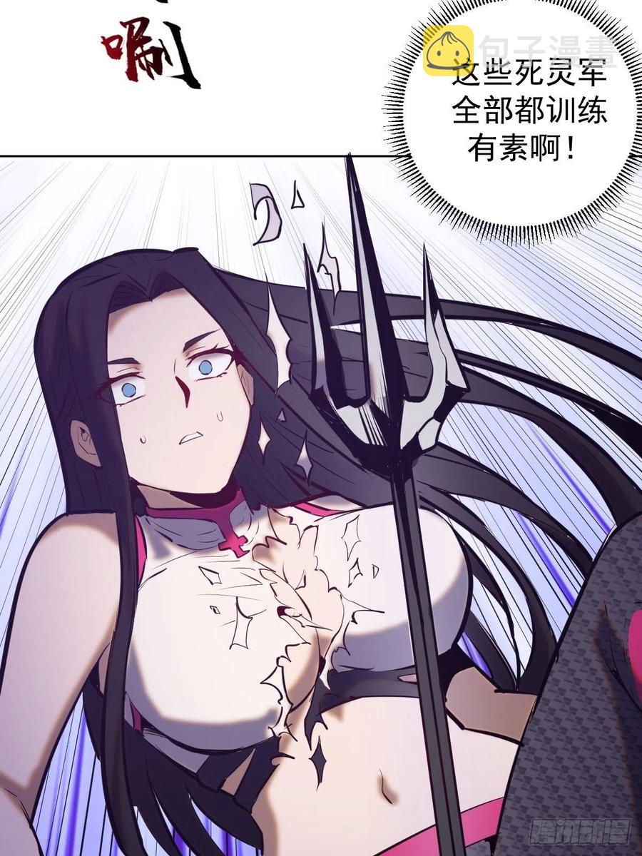 第155话：一人成军35