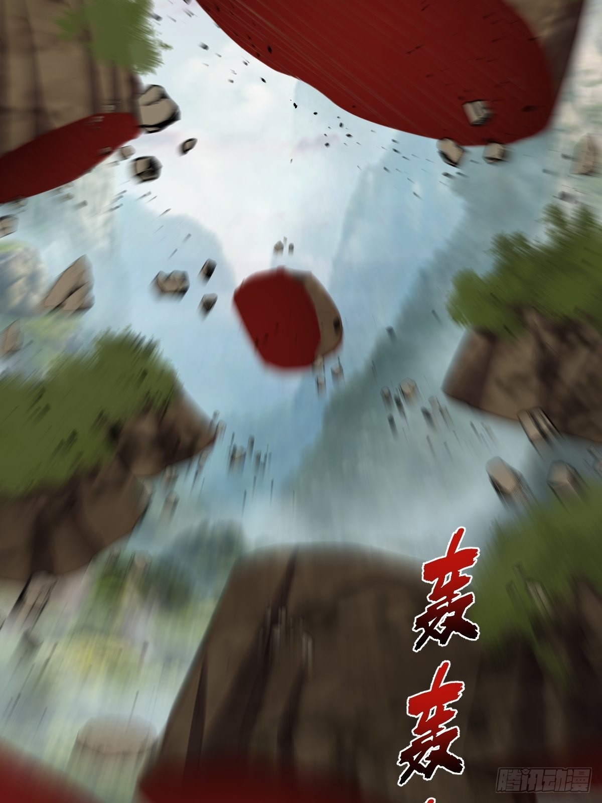 第200话：死路一条20