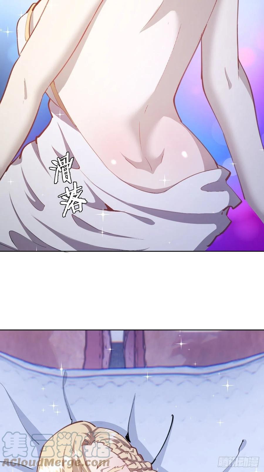 第131话：医治丽莎22