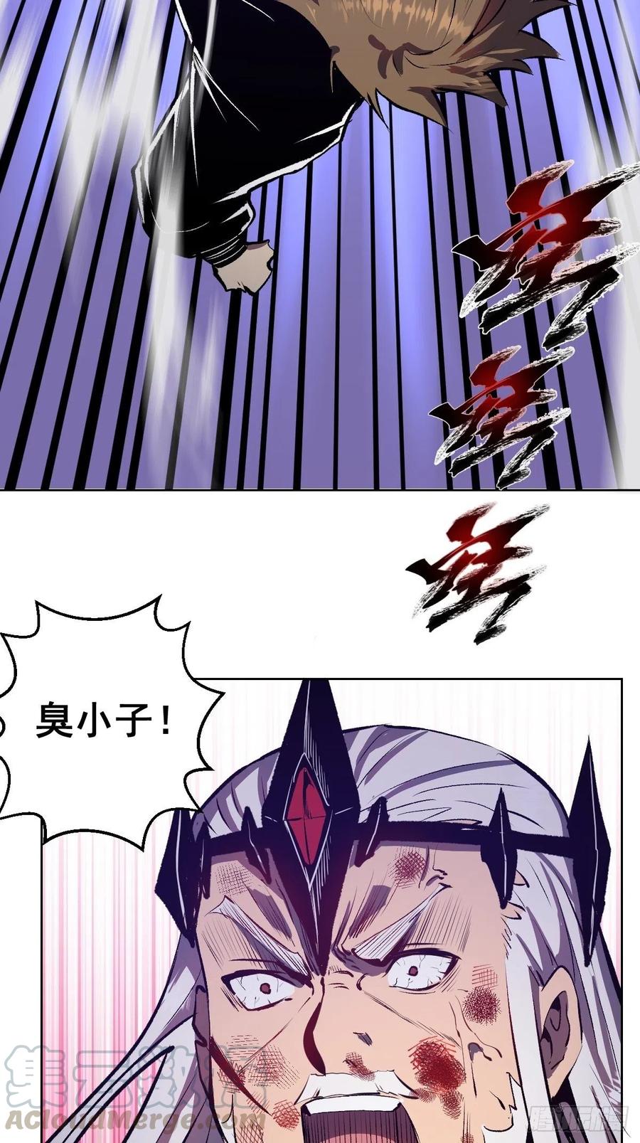 第118话：底牌34