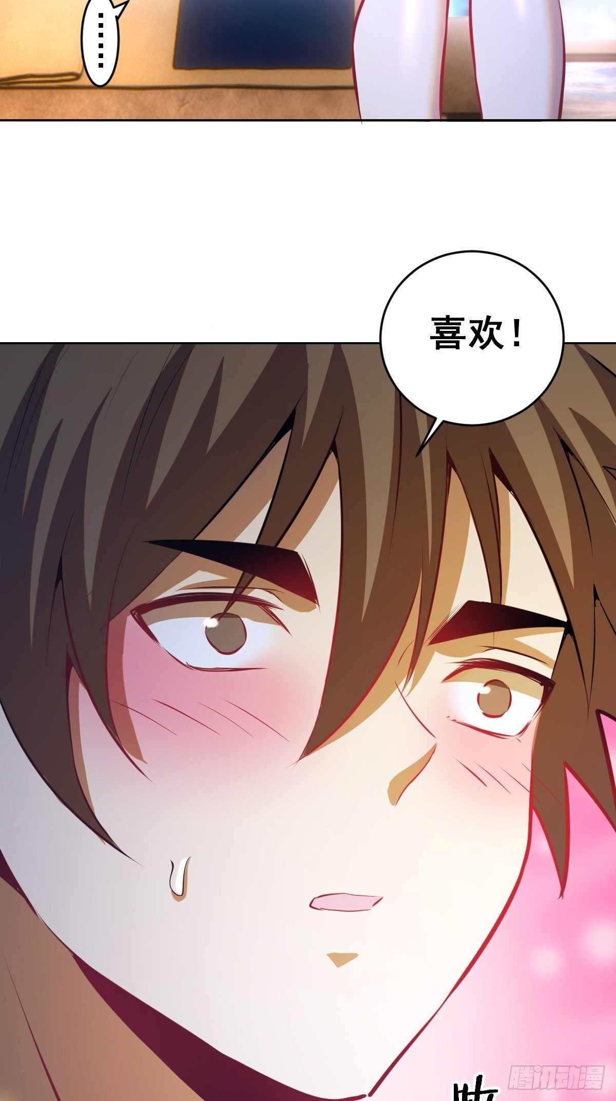 第192话：开房？25