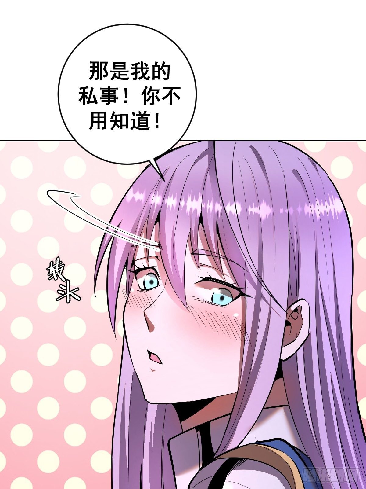 第98话：针尖对麦芒10