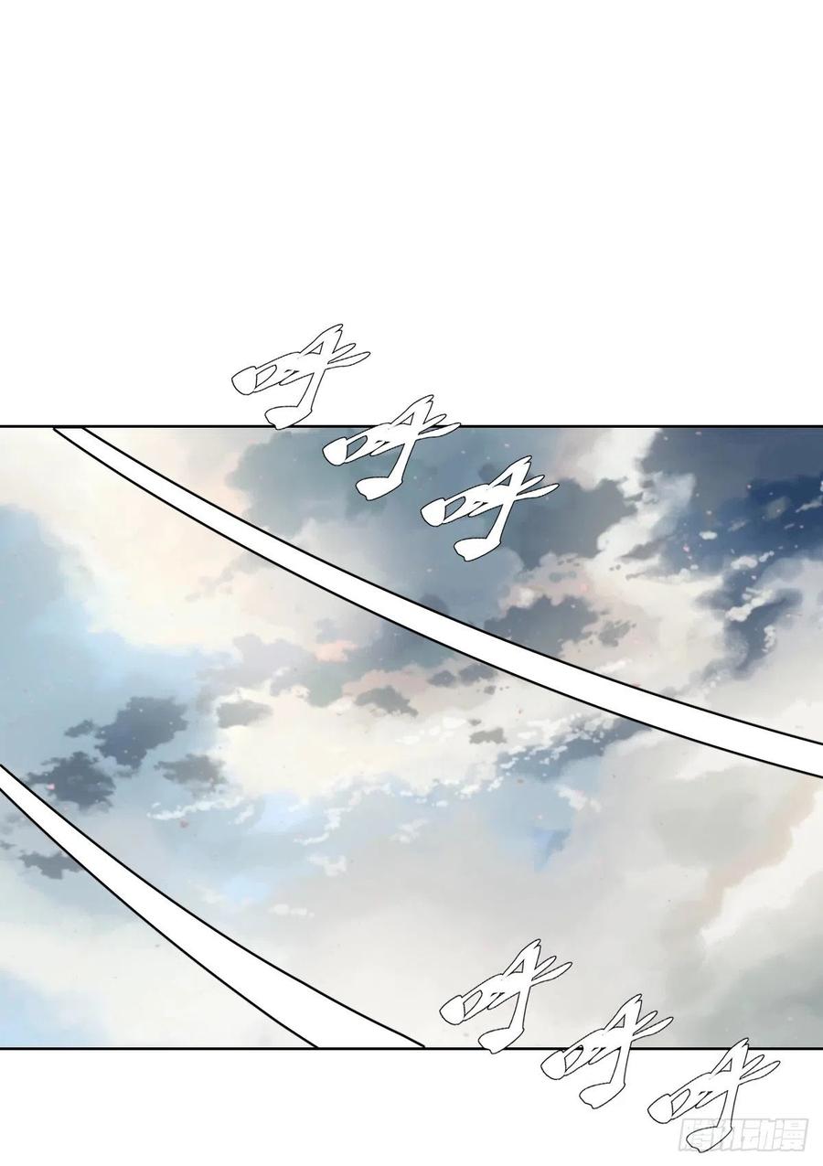 第120话：俯首称臣7