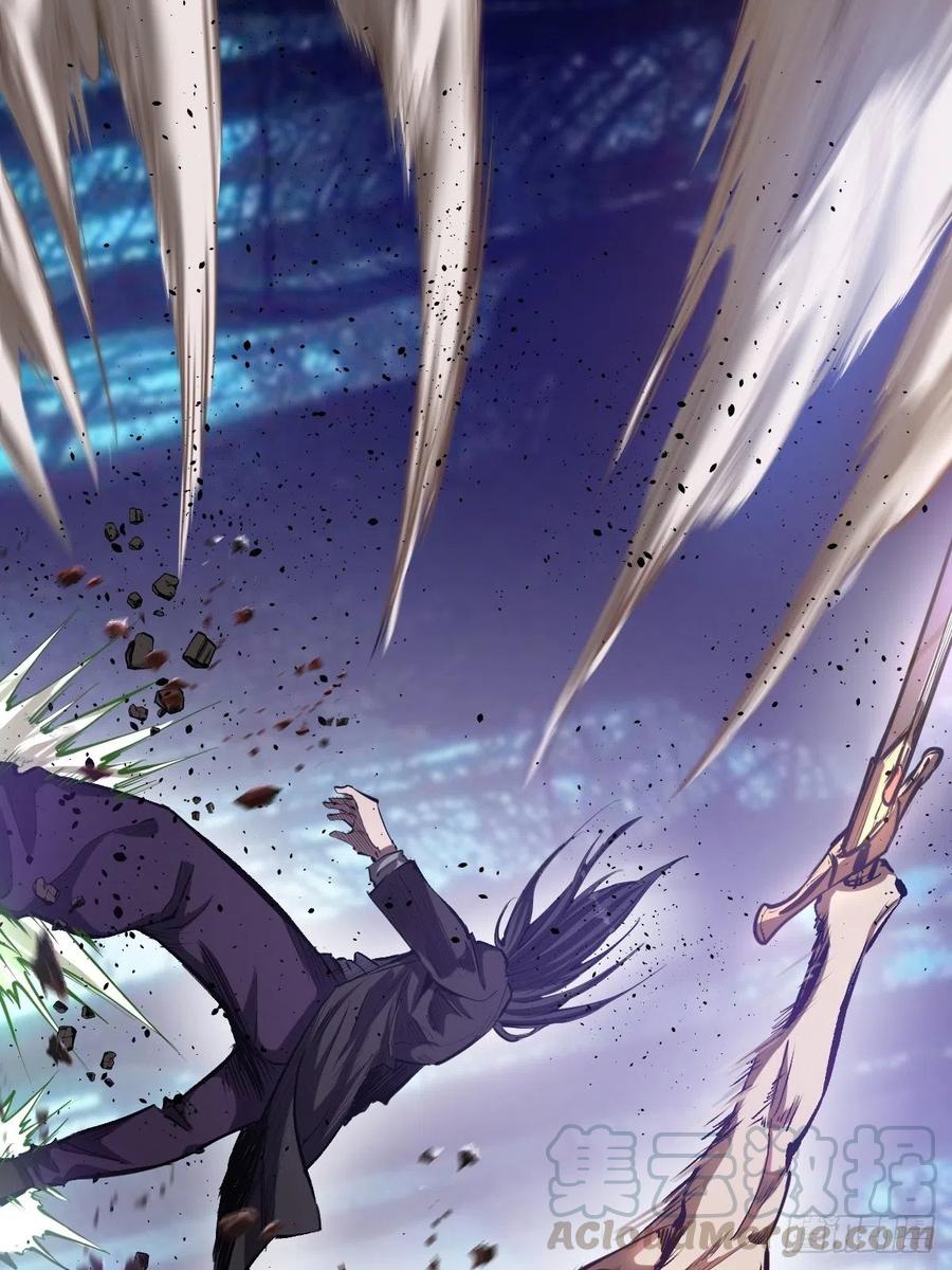 第61话：最终形态6