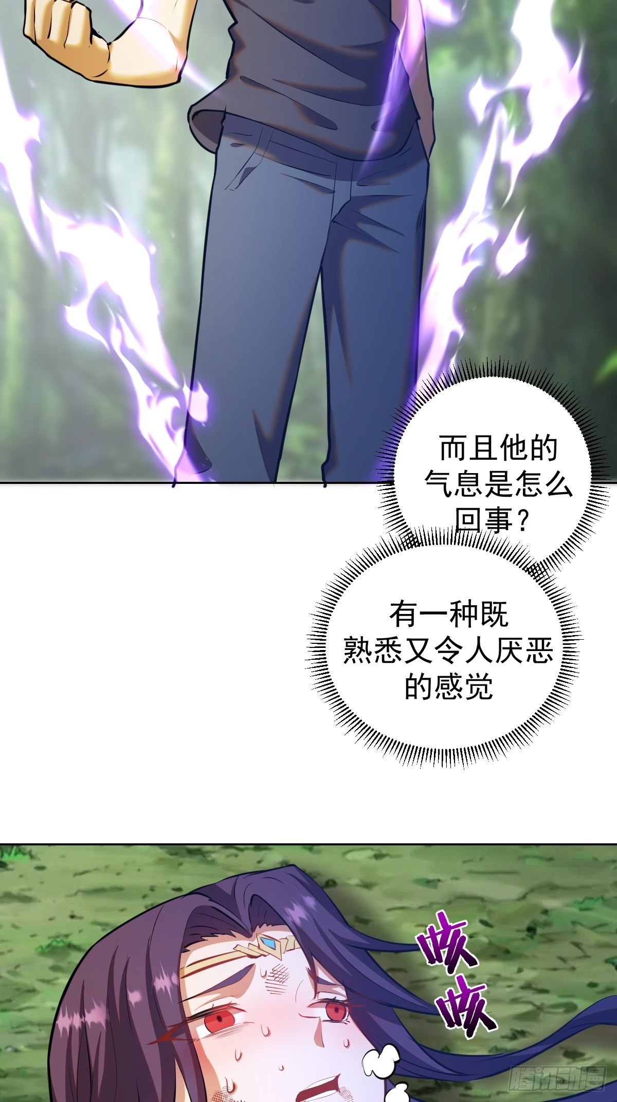 第199话：刚正面6