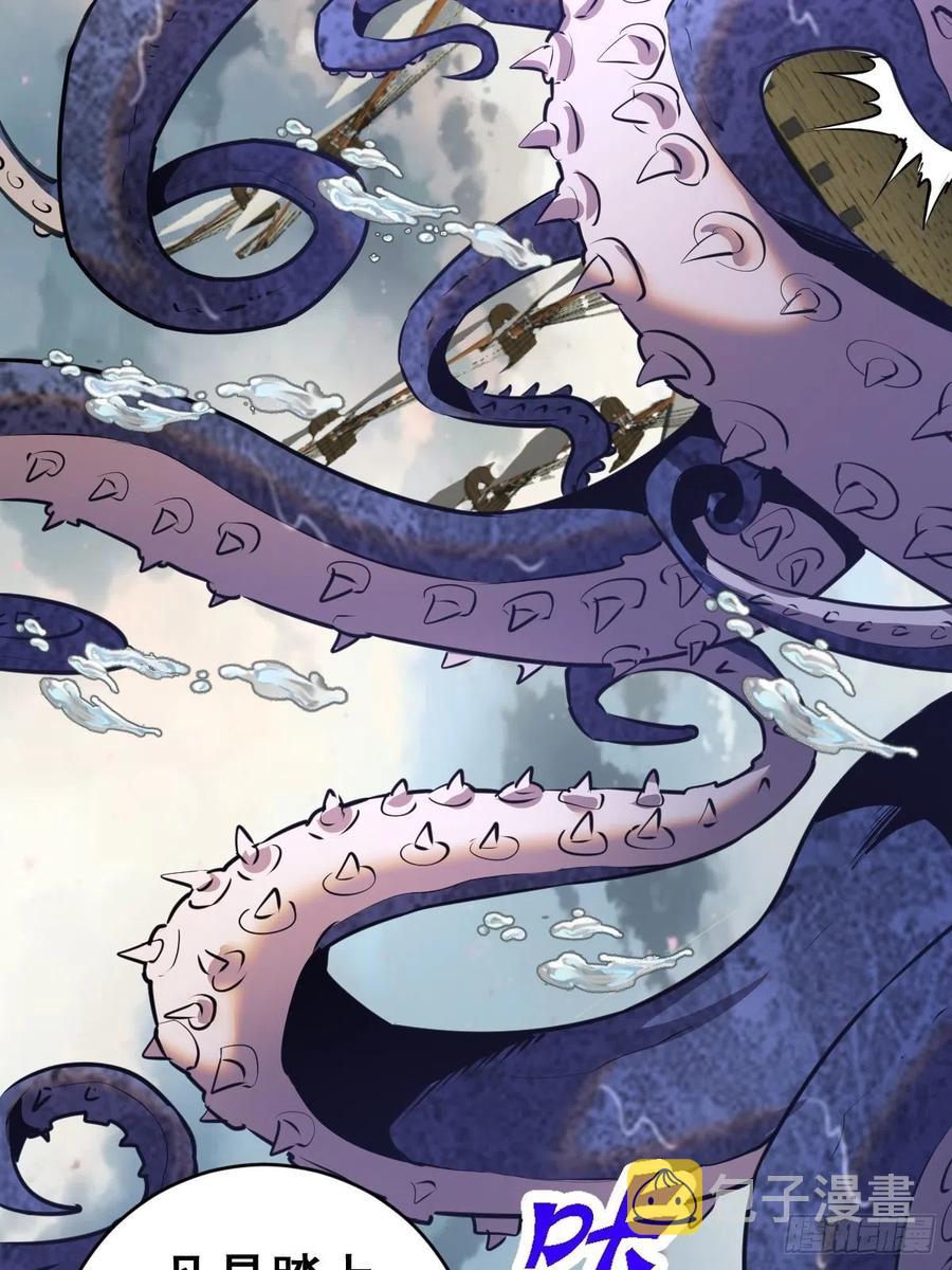 第146话：登陆！7