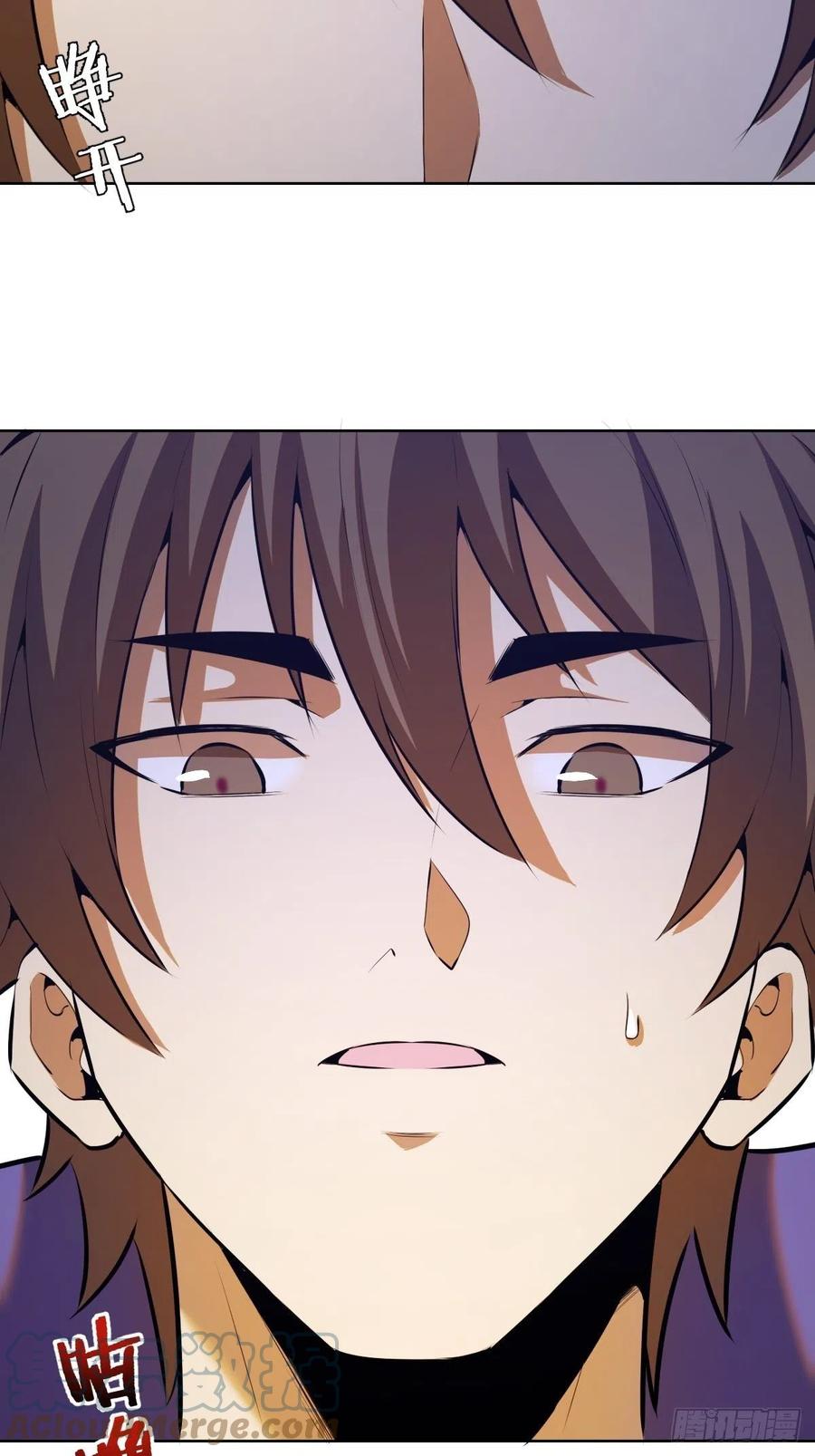 第173话：绝望2