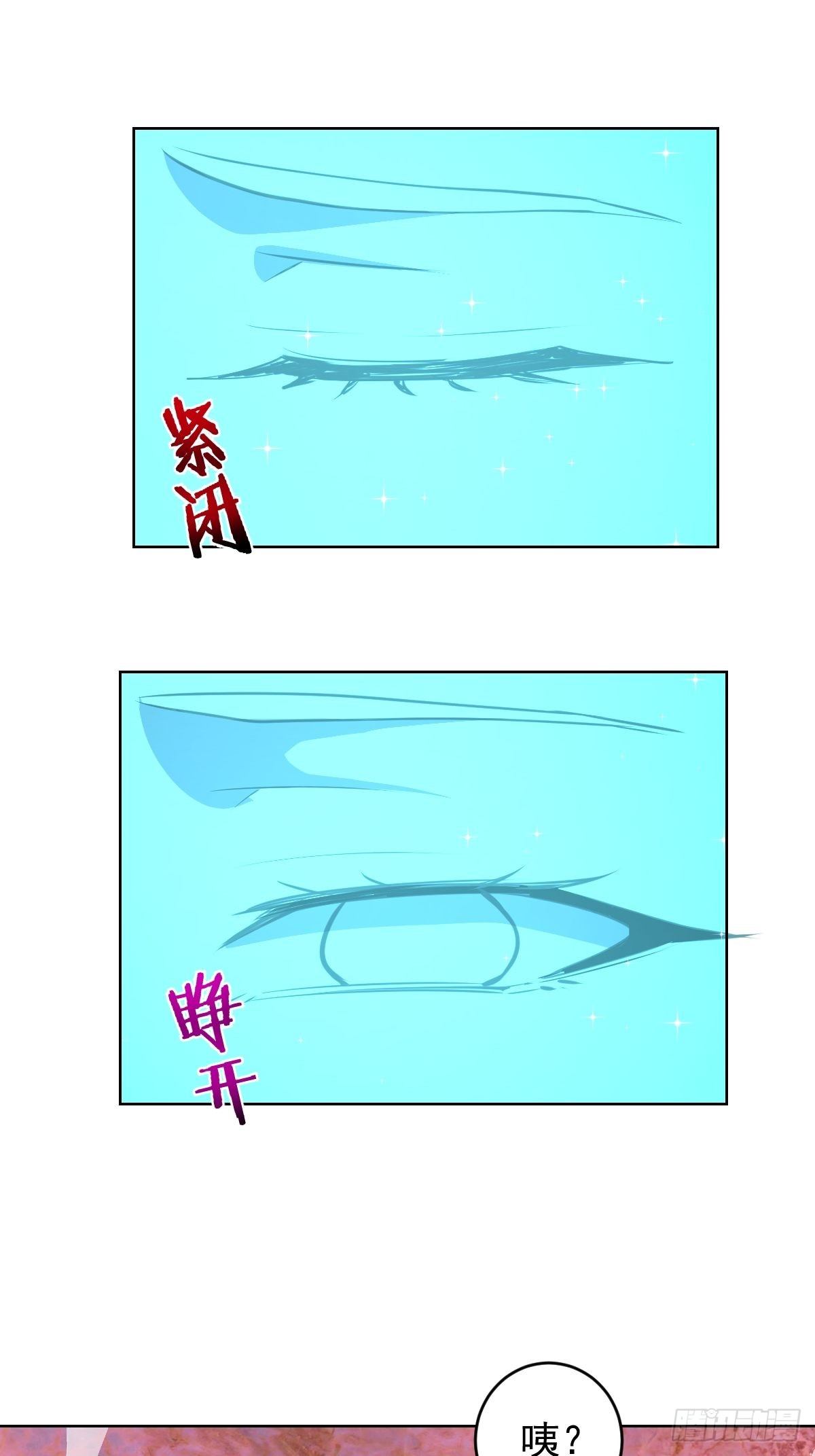第182话：因爲我能6