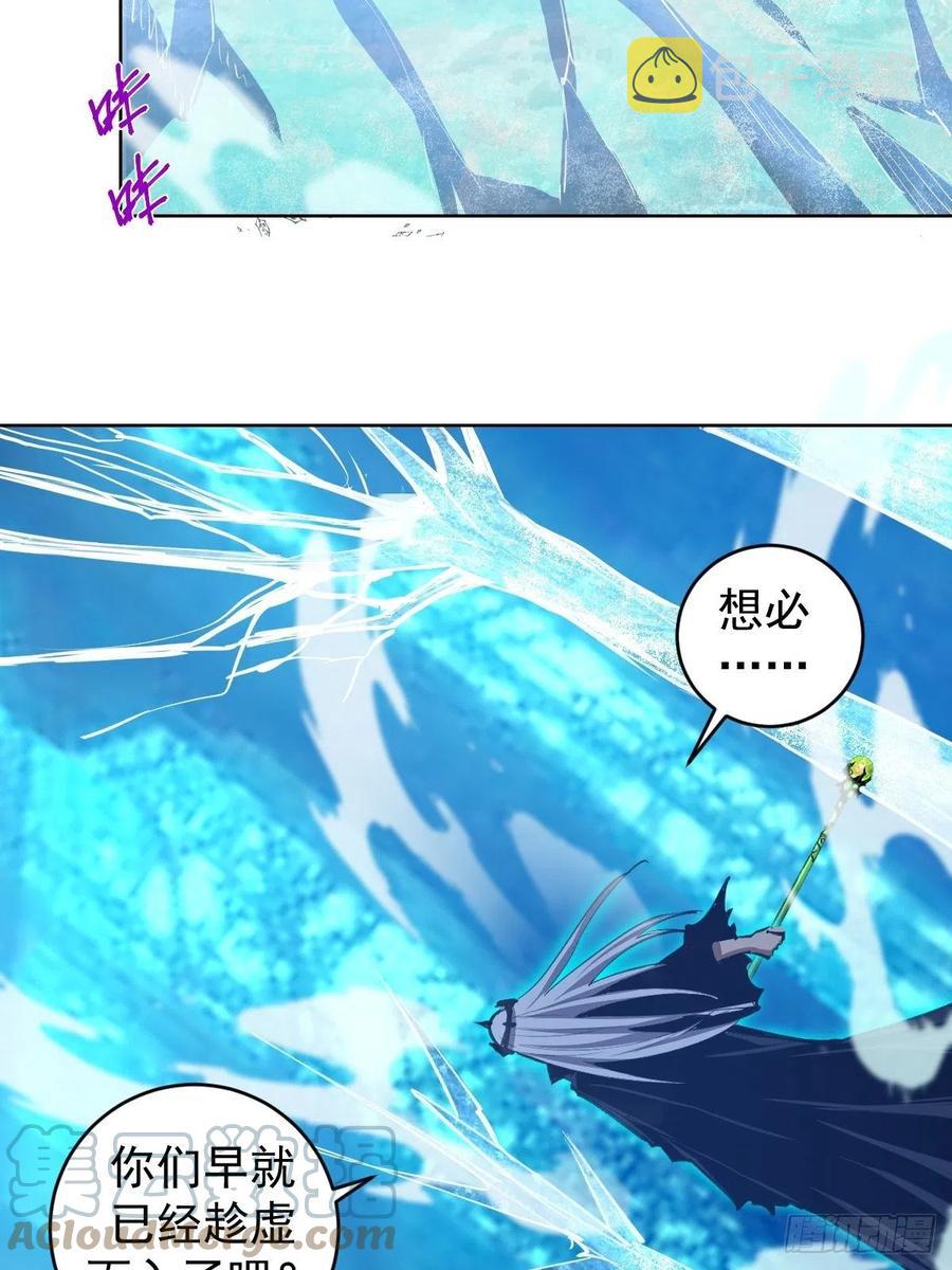 第136话：苦寒地狱16
