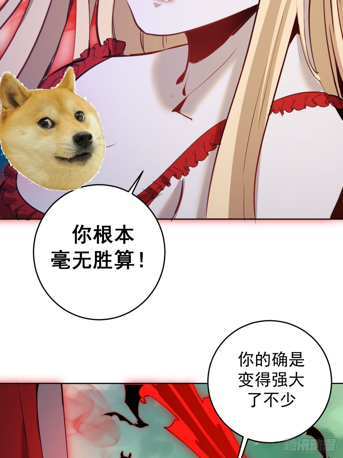 第164话：巅峰对决27