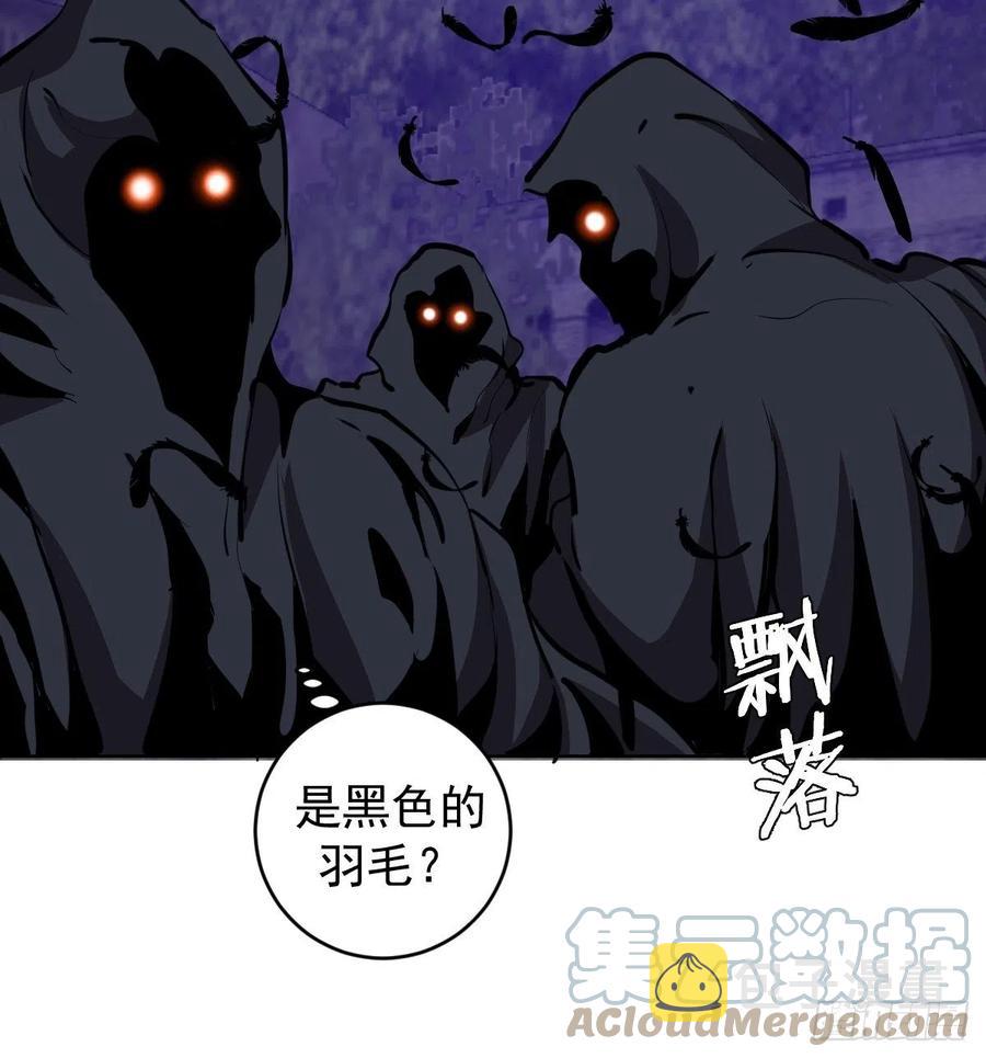第156话：死灵军团12