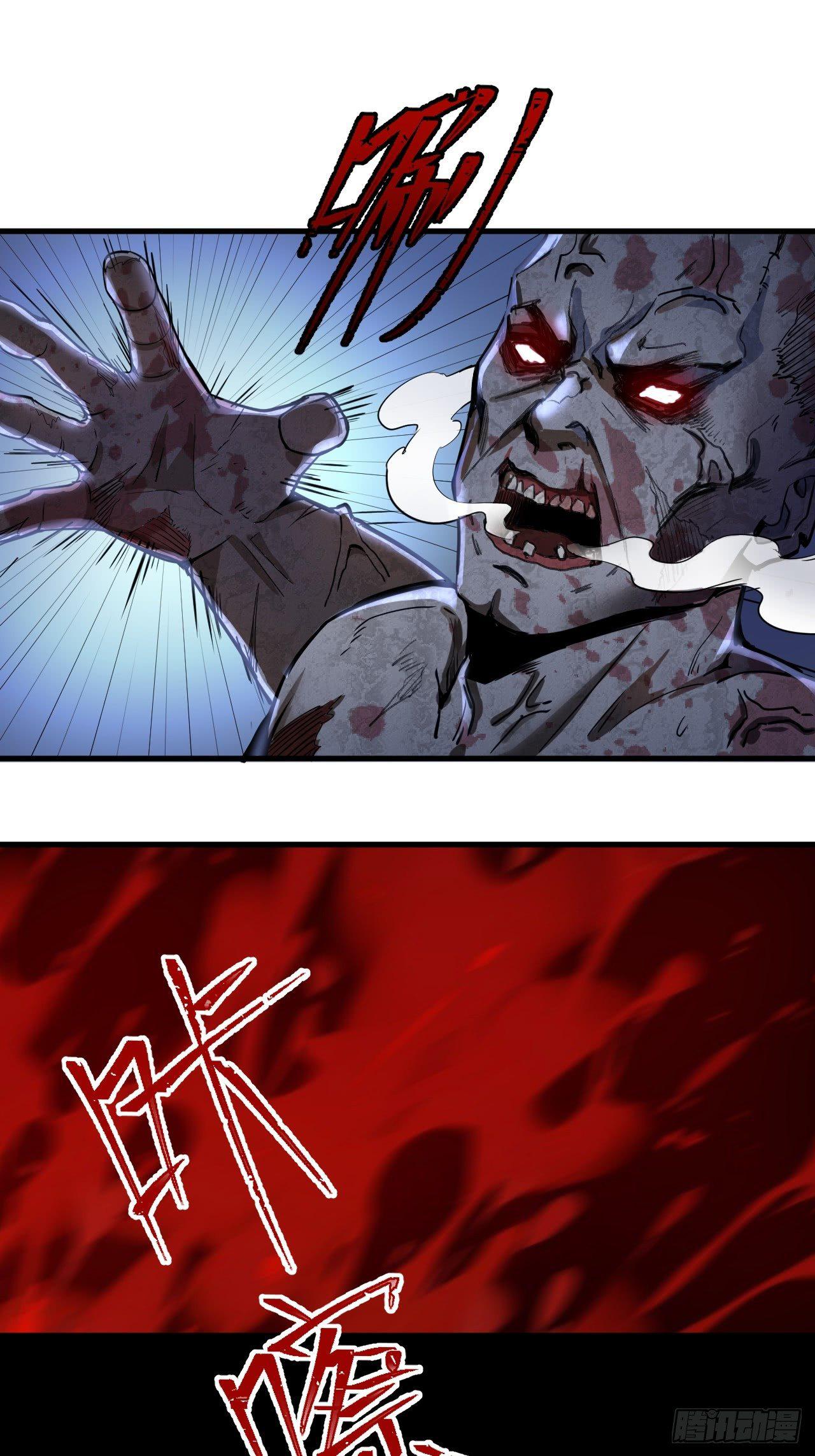 第一话：天选之人57