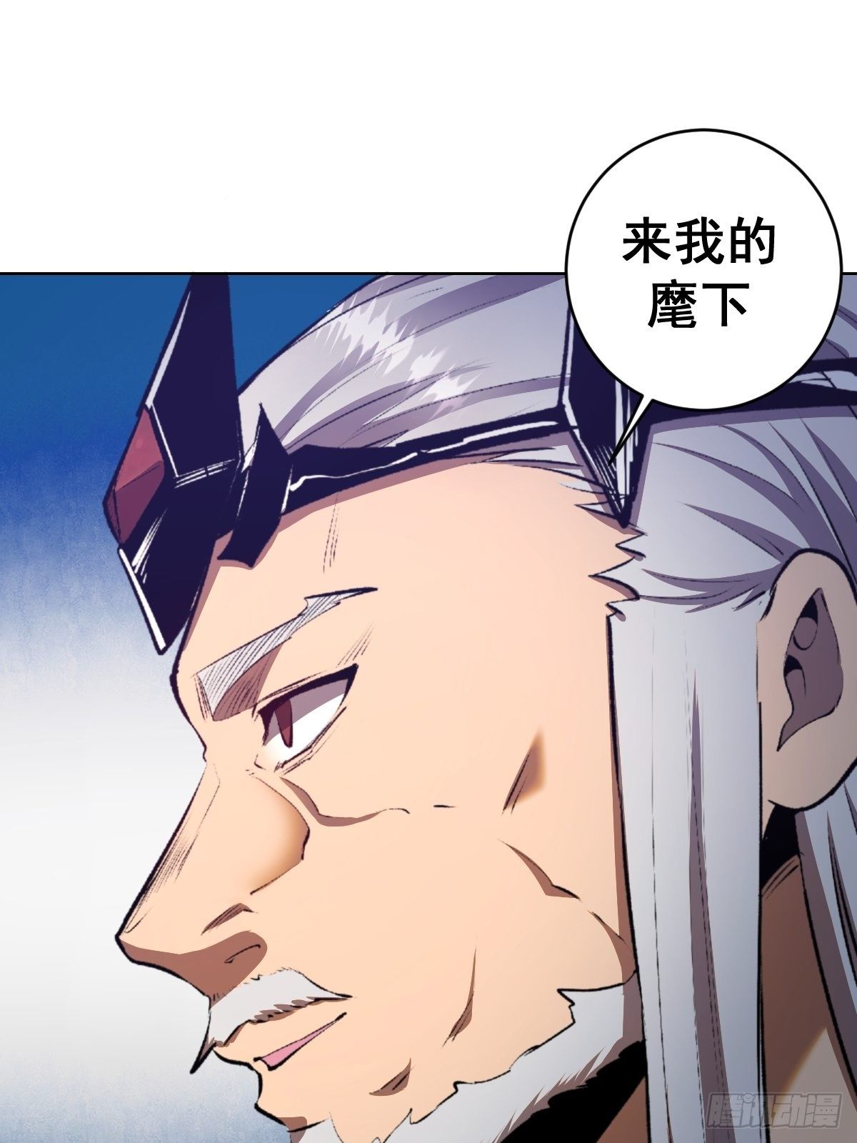第106话：轰爆拳埃里克12