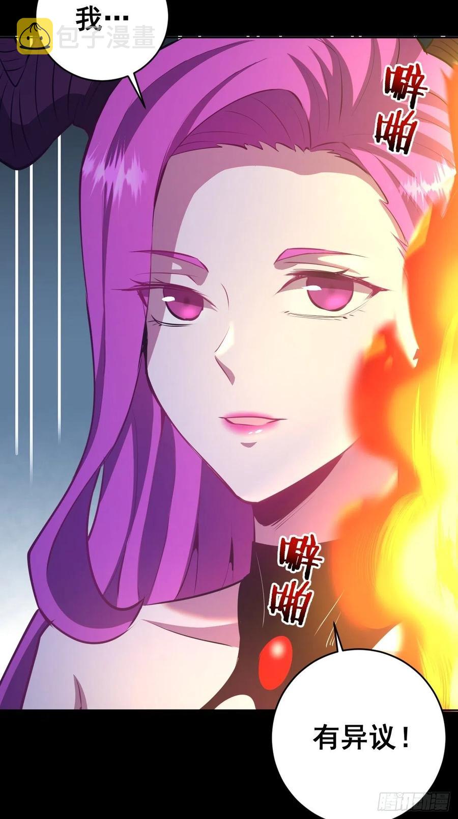 第175话：最後的豪赌7