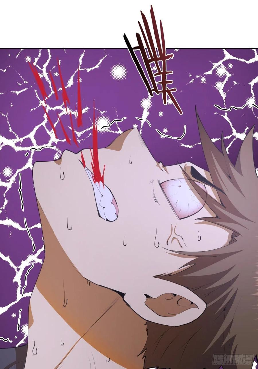 第79话：解禁13