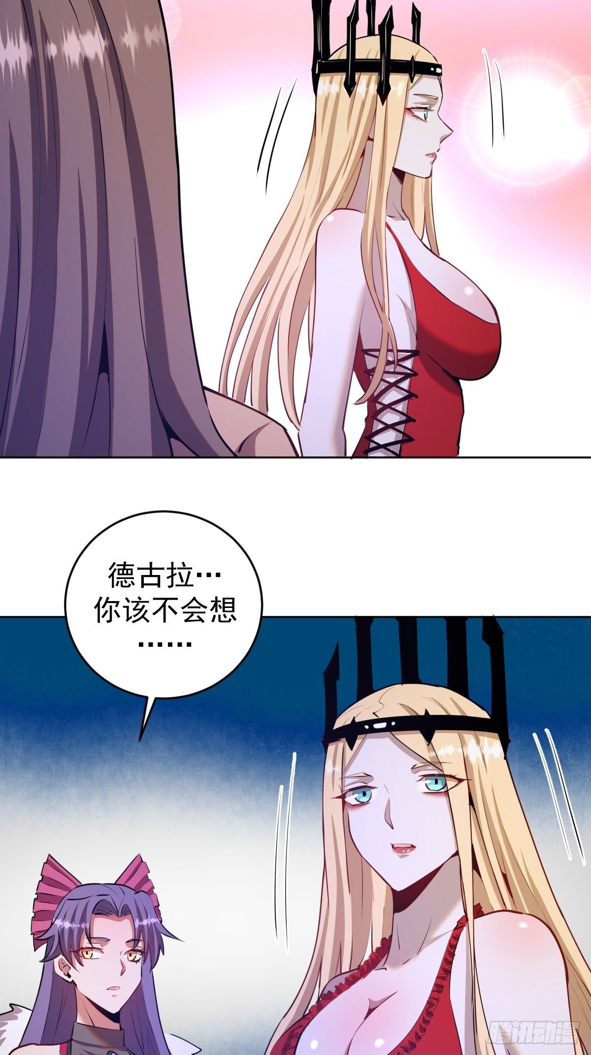第166话：献身24