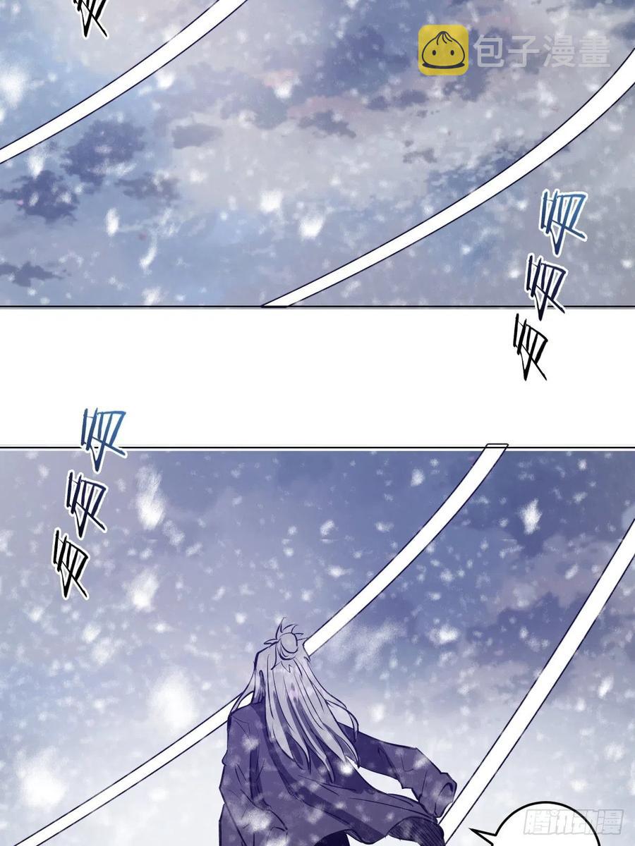 第53话：援军39