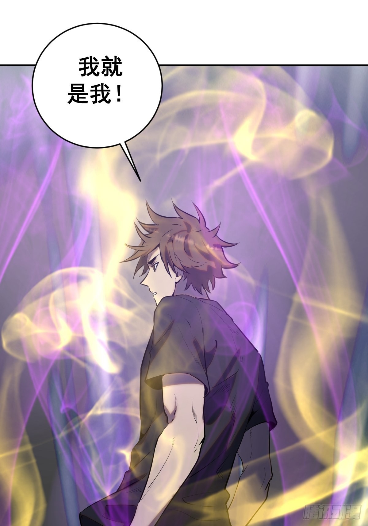 第199话：刚正面36