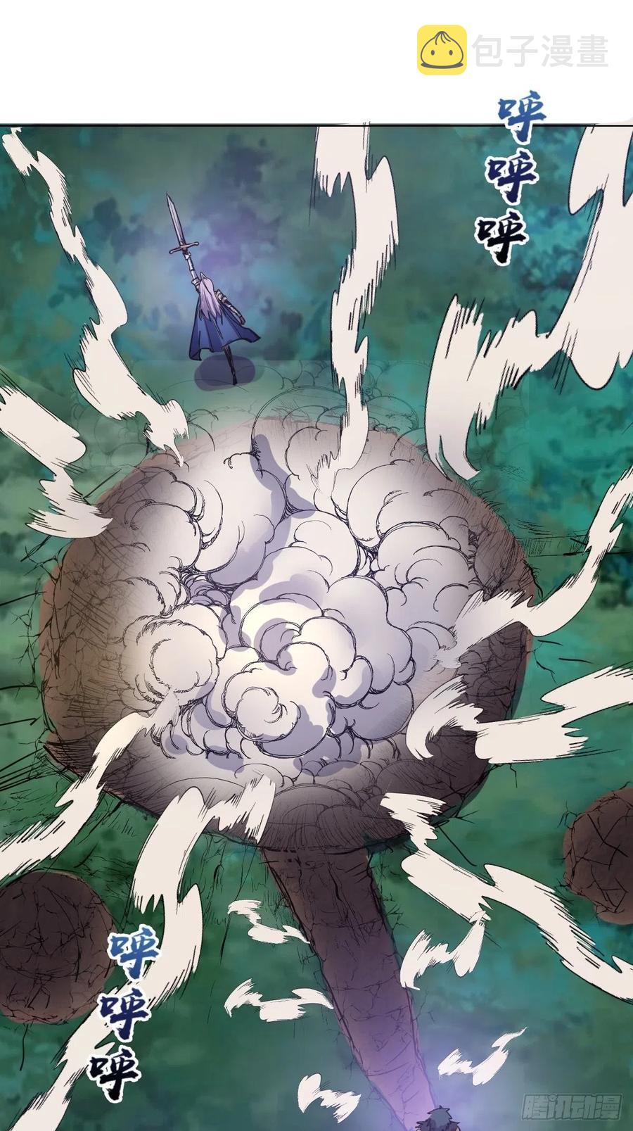 第55话：趁他虚要他命！30