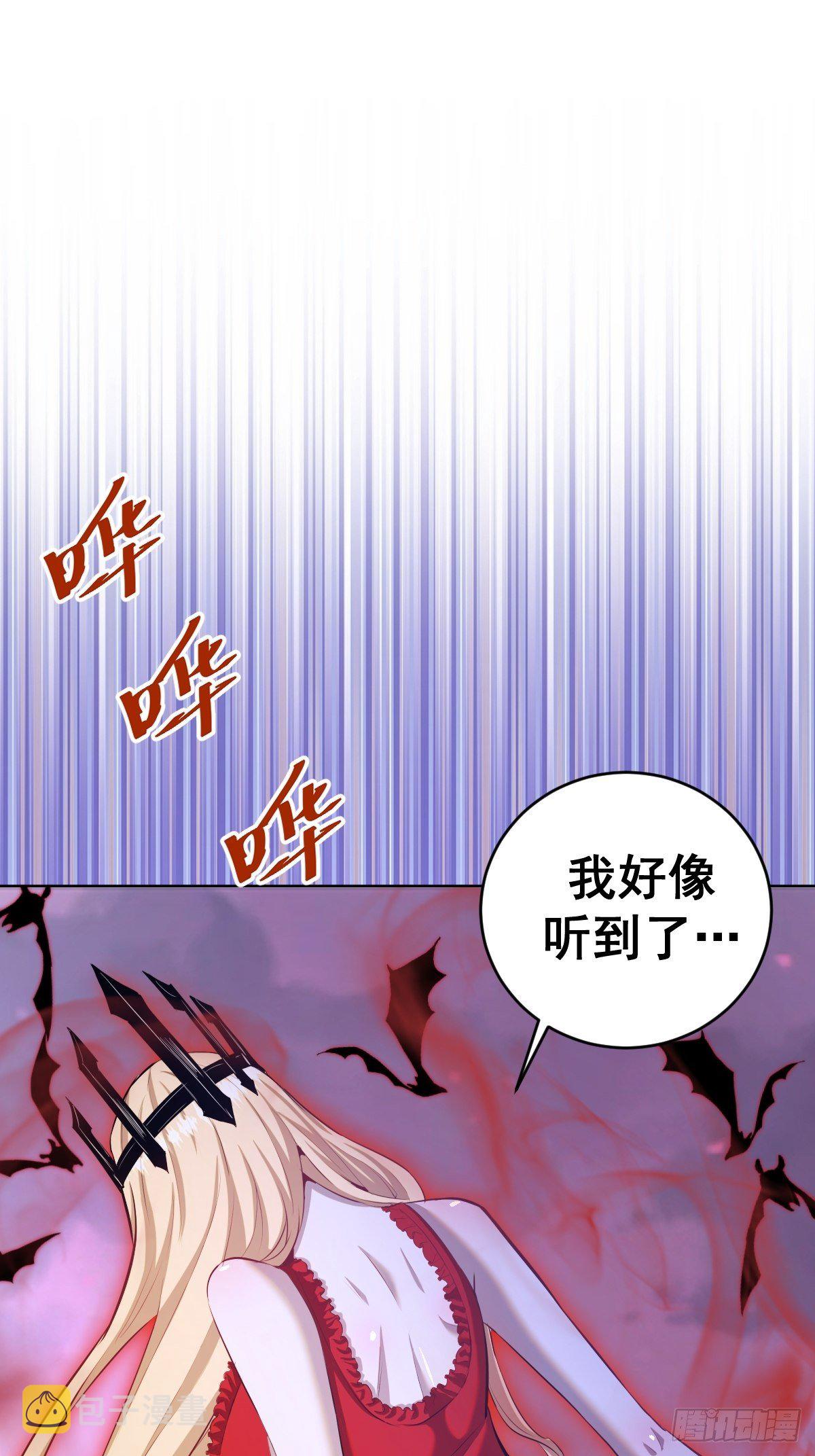 第164话：巅峰对决7