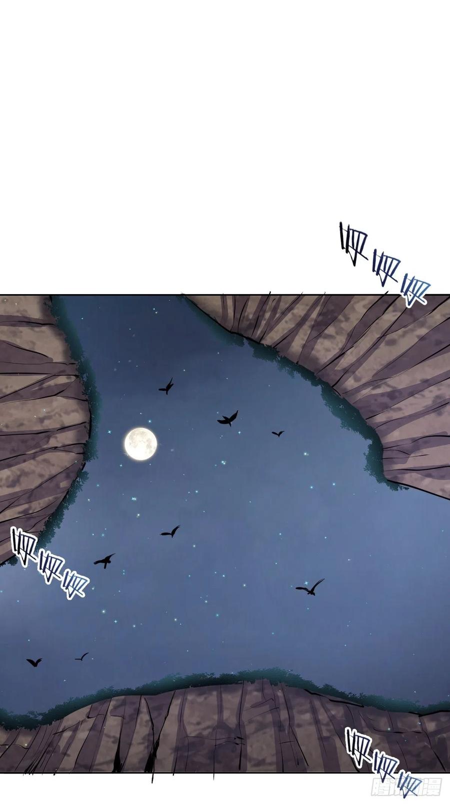 第75话：四个优势21